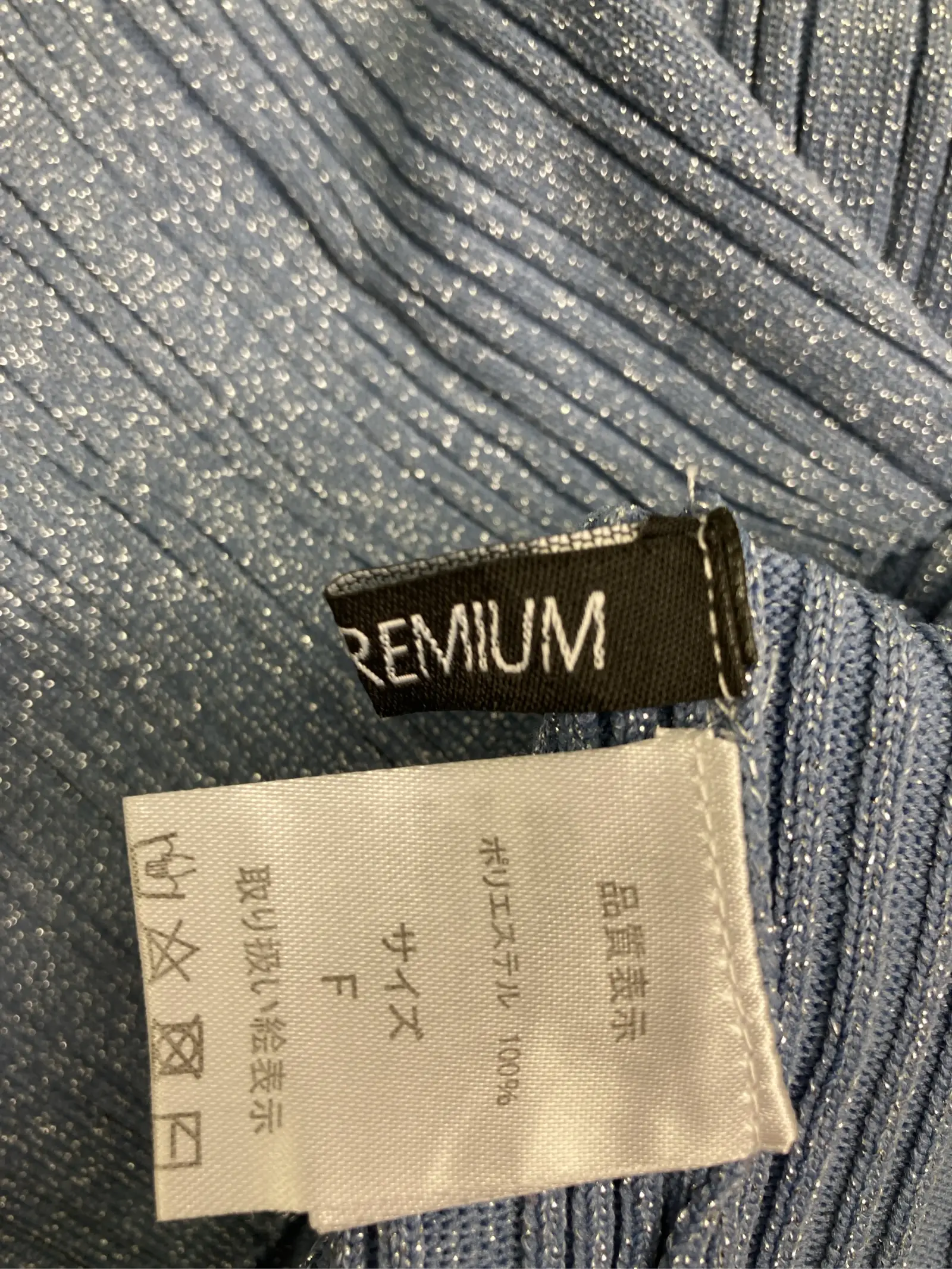 https://r2-worker.digdig.jp/product/c97349da-1e55-41bd-b1c1-ccd6b9bb930b/676fca15-0eec-4e5e-8ebf-242d40ce3c8c