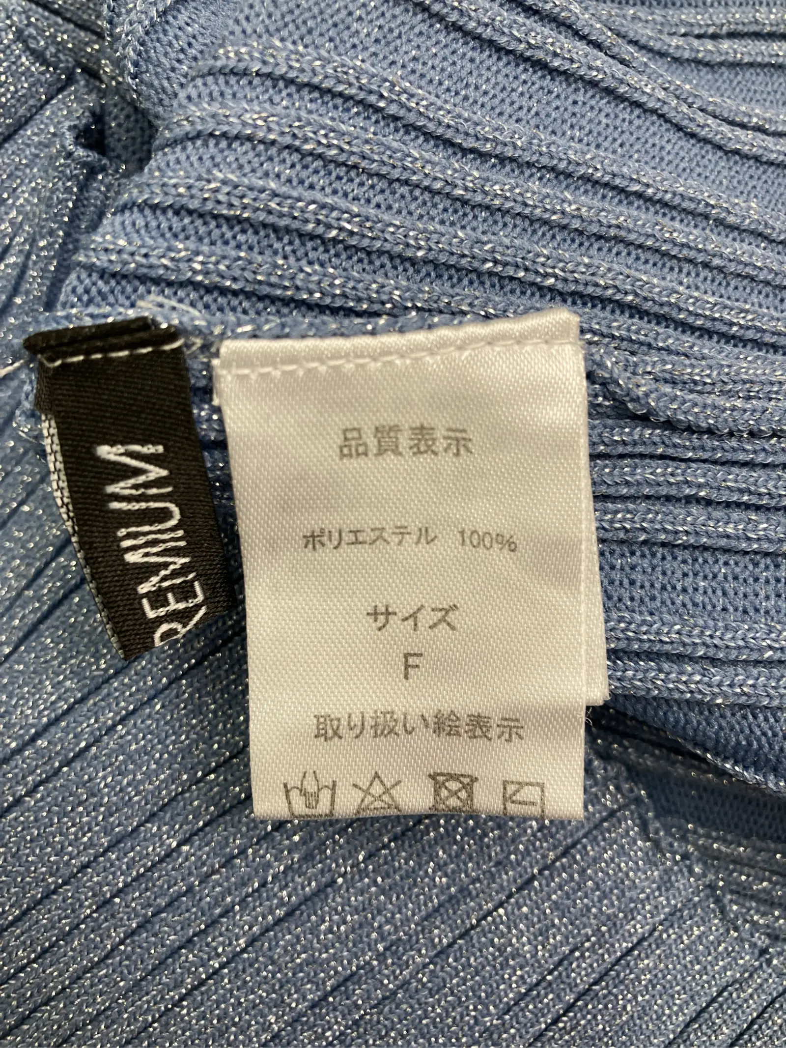 https://r2-worker.digdig.jp/product/c97349da-1e55-41bd-b1c1-ccd6b9bb930b/ba46cca4-d219-4b70-a641-b15c29ab4642