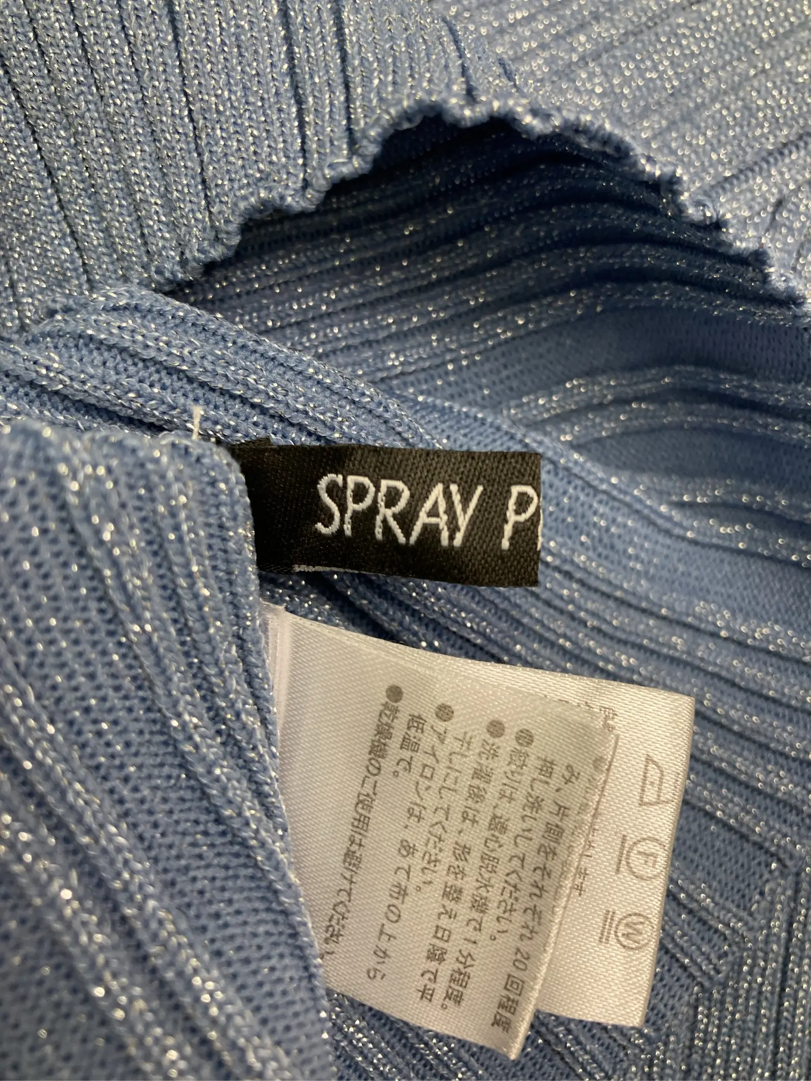 https://r2-worker.digdig.jp/product/c97349da-1e55-41bd-b1c1-ccd6b9bb930b/f7d970dc-ff6d-4d47-9ecf-046022668485