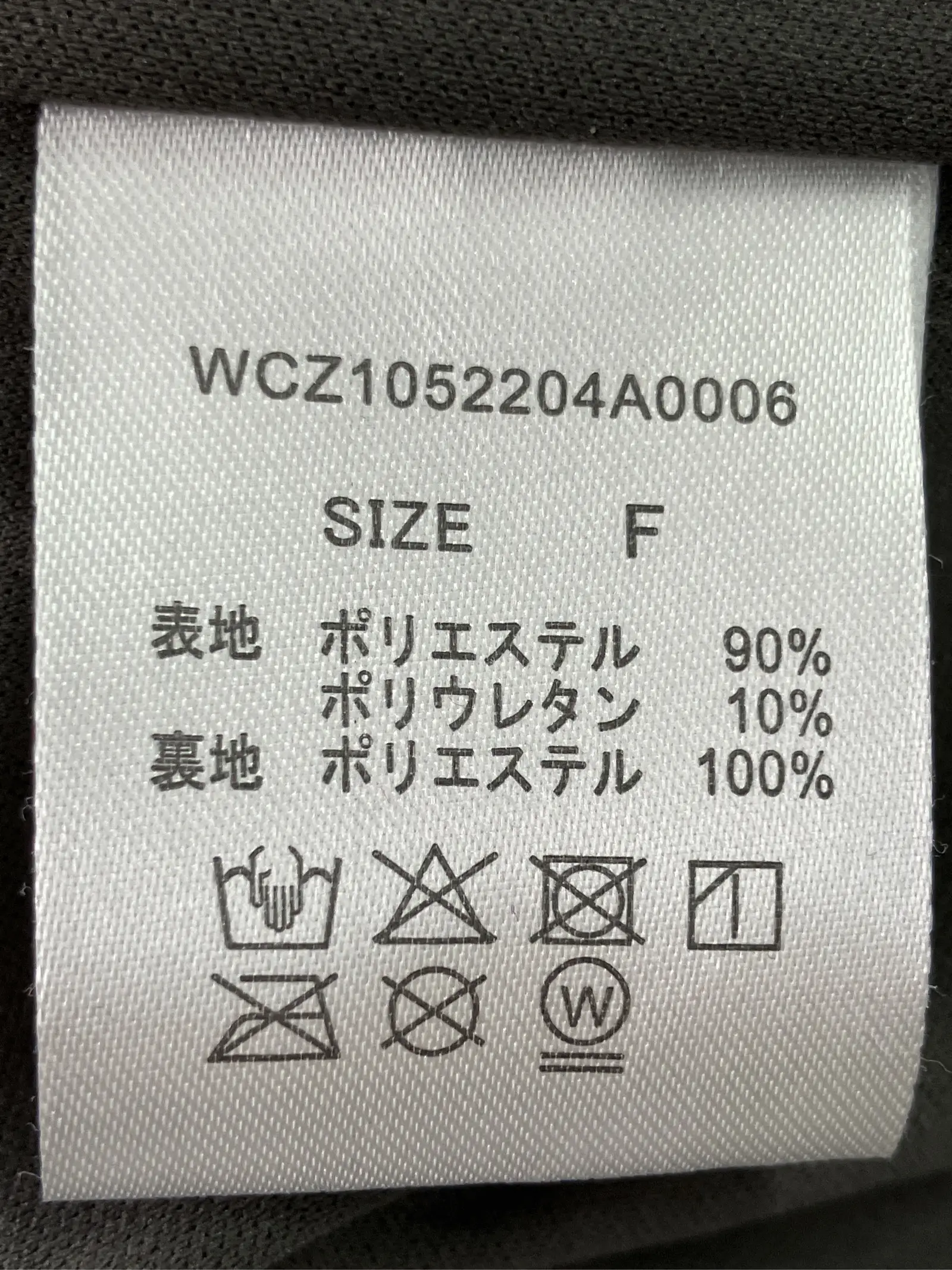 https://r2-worker.digdig.jp/product/c973734a-1128-4ac4-b807-401634ac9998/b72f459b-956b-41b2-8bf4-f37d634a7972