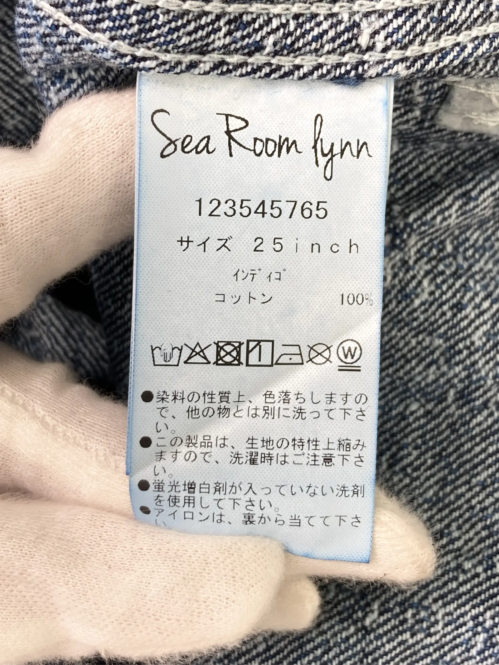 https://r2-worker.digdig.jp/product/c973ce59-392d-4f5d-aad2-1bfa4c63a528/adf10d7d-139c-48f1-9152-9bb20c0be354