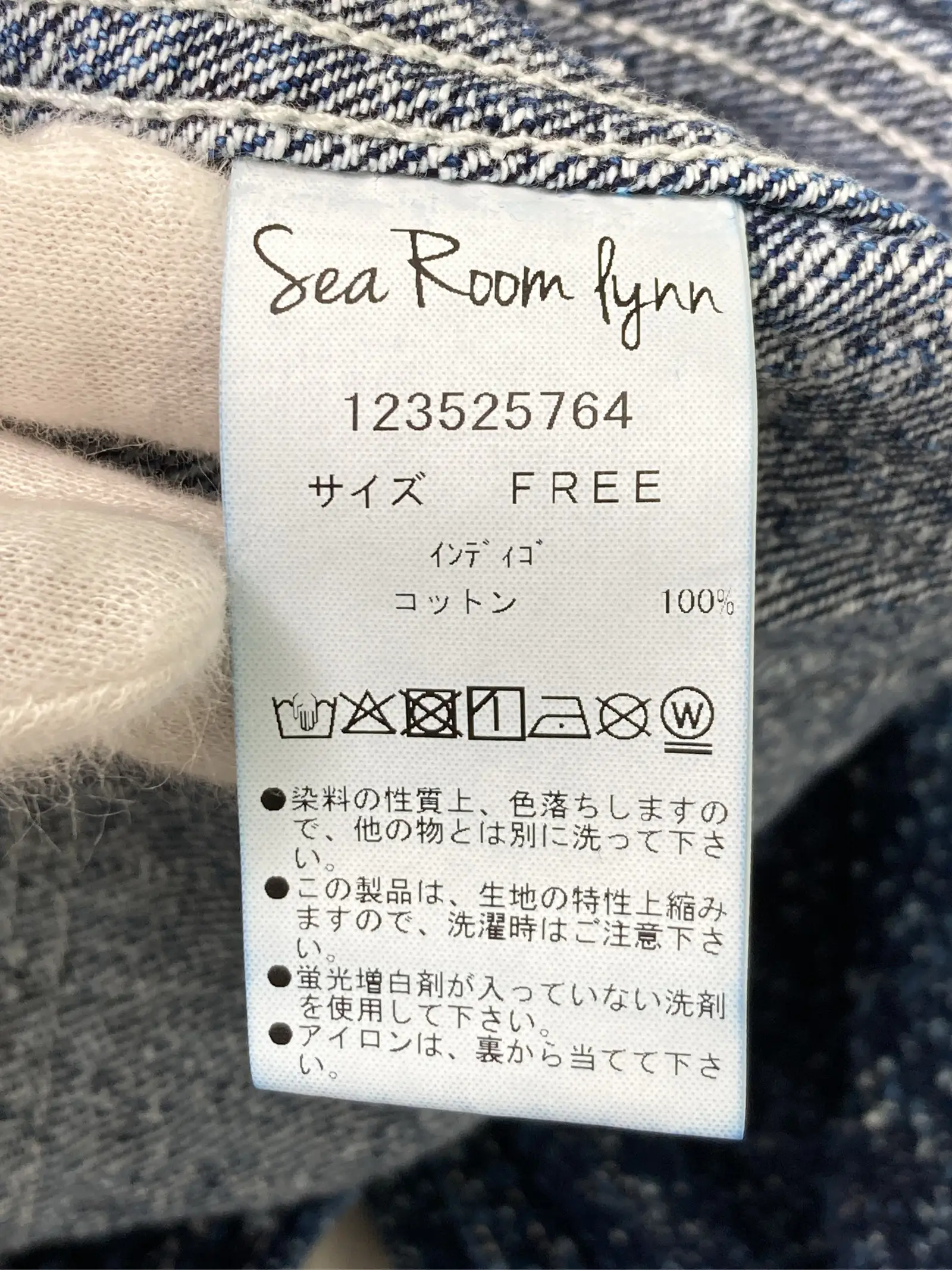 https://r2-worker.digdig.jp/product/c973ce59-392d-4f5d-aad2-1bfa4c63a528/ff823f79-809f-4653-af19-4fdf3371ced8