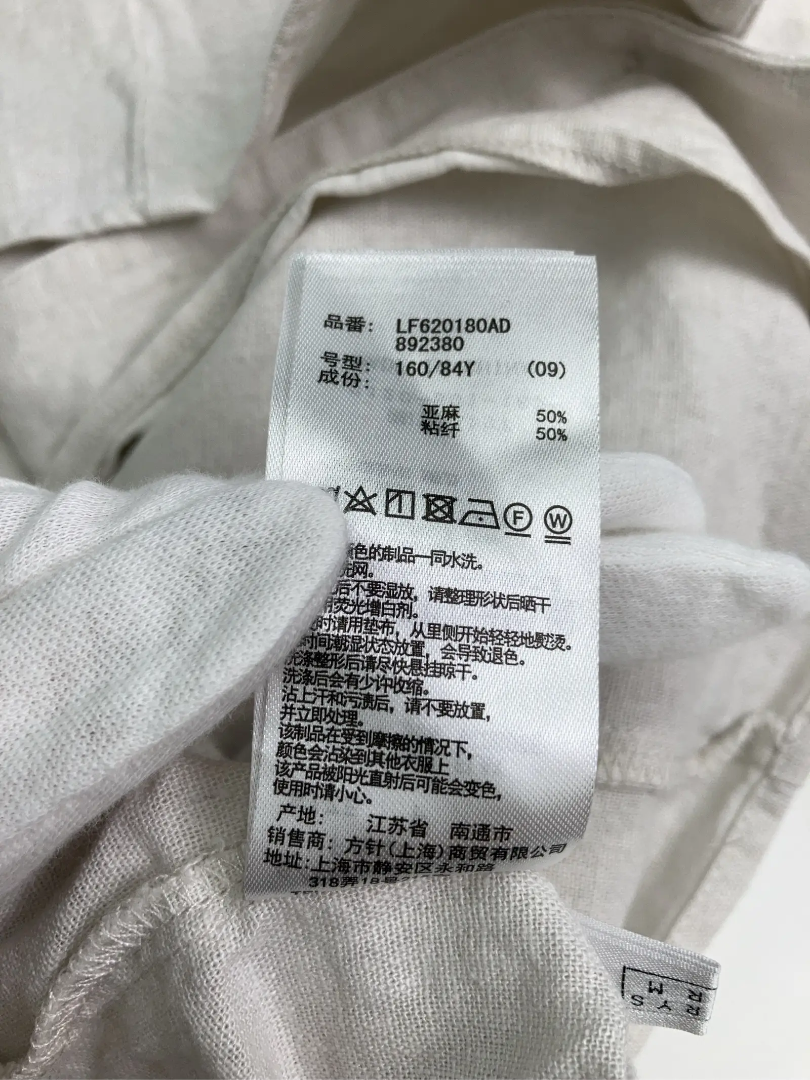 https://r2-worker.digdig.jp/product/c9748946-f7ac-433d-b1a2-51d95082f600/a690739c-102b-42b2-9b9f-78ff4caa6f53