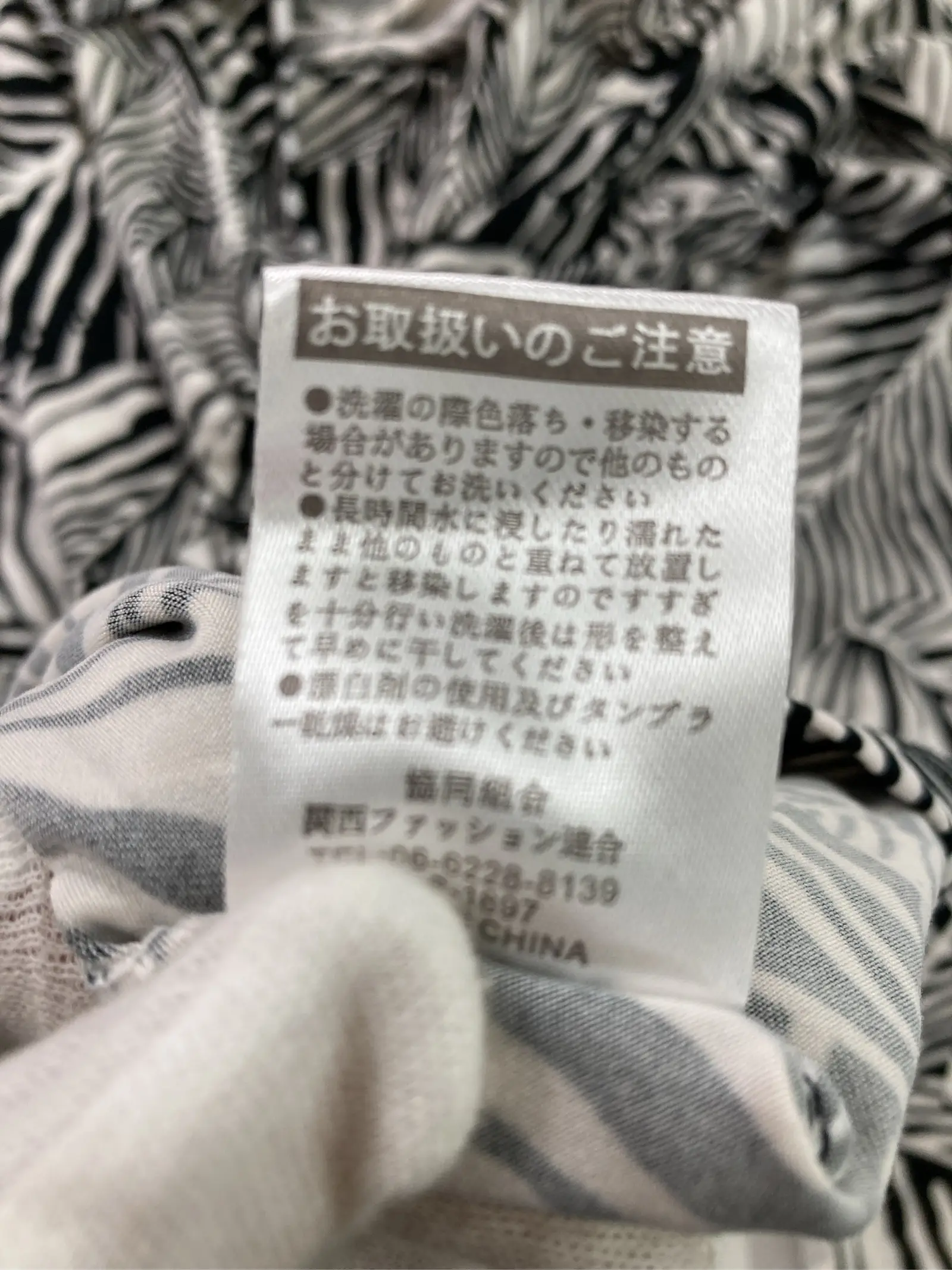 https://r2-worker.digdig.jp/product/c9753ffd-5853-46da-ae57-61434260ab5f/bc121f7a-f127-499c-a752-f9669106d200