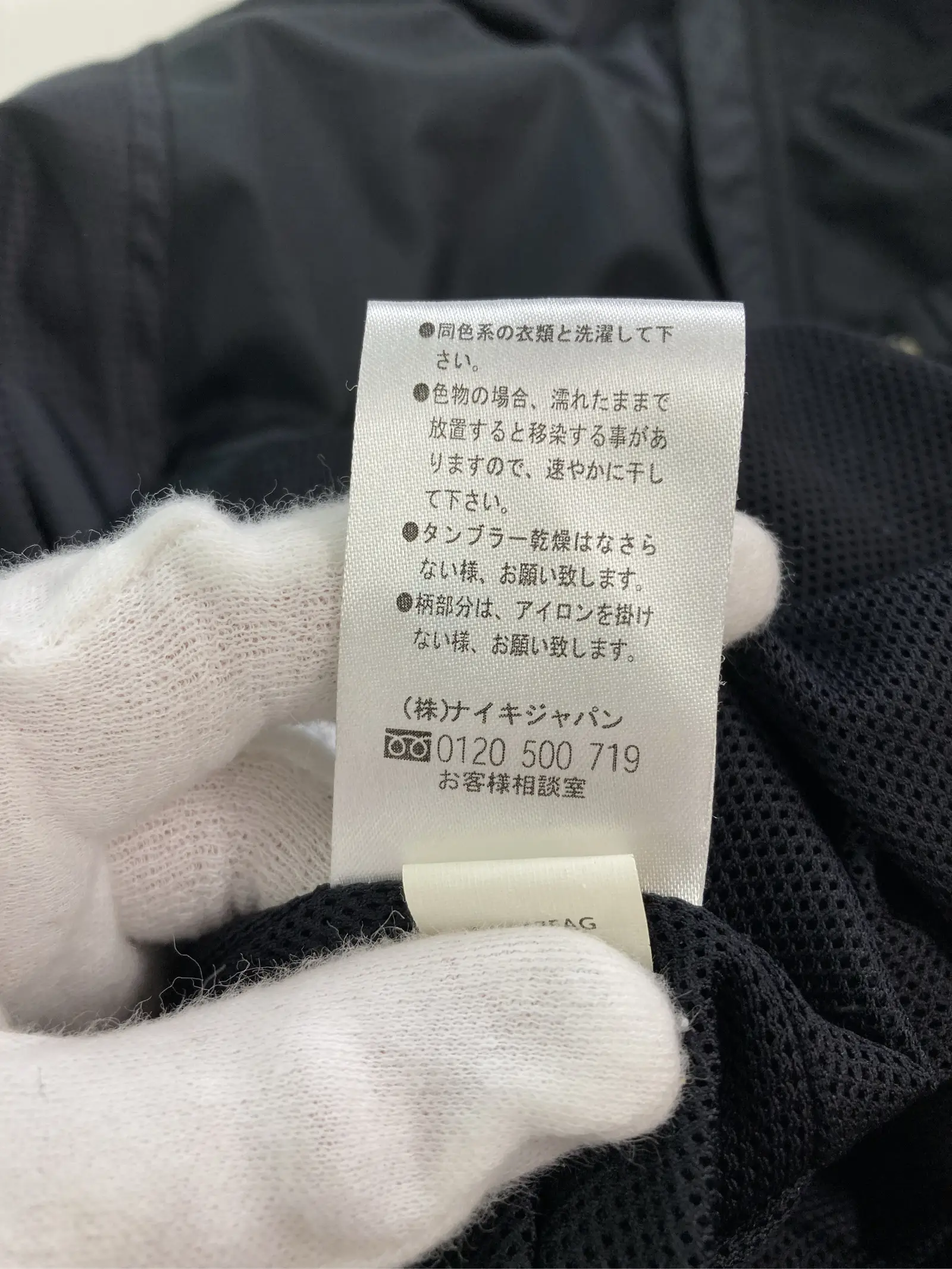 https://r2-worker.digdig.jp/product/c97624e3-92a2-4af7-a9e3-33ac6b1bf9e3/047ea82c-27b1-4218-a1ca-2aa32fc3e7b9