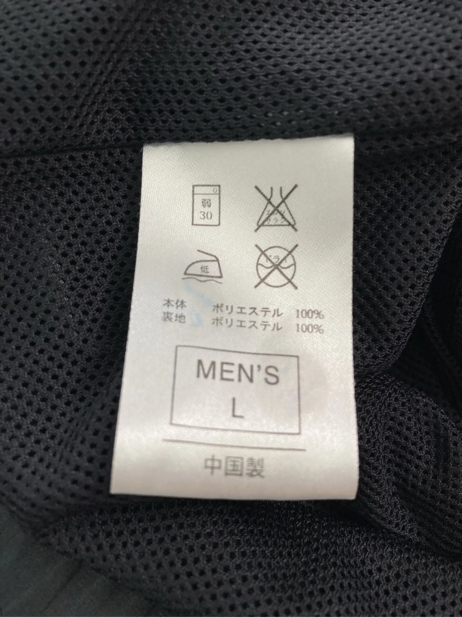 https://r2-worker.digdig.jp/product/c97624e3-92a2-4af7-a9e3-33ac6b1bf9e3/4421942a-526e-41c2-b8c6-2afebe14539e