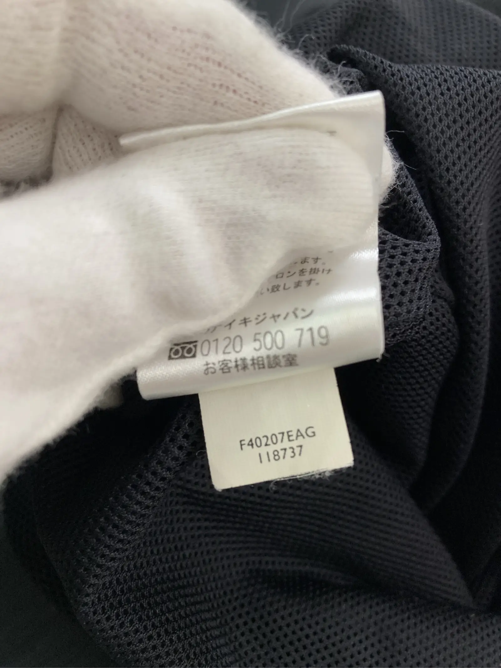 https://r2-worker.digdig.jp/product/c97624e3-92a2-4af7-a9e3-33ac6b1bf9e3/f68f3f80-f4ae-4c65-9588-e2f9eea53817