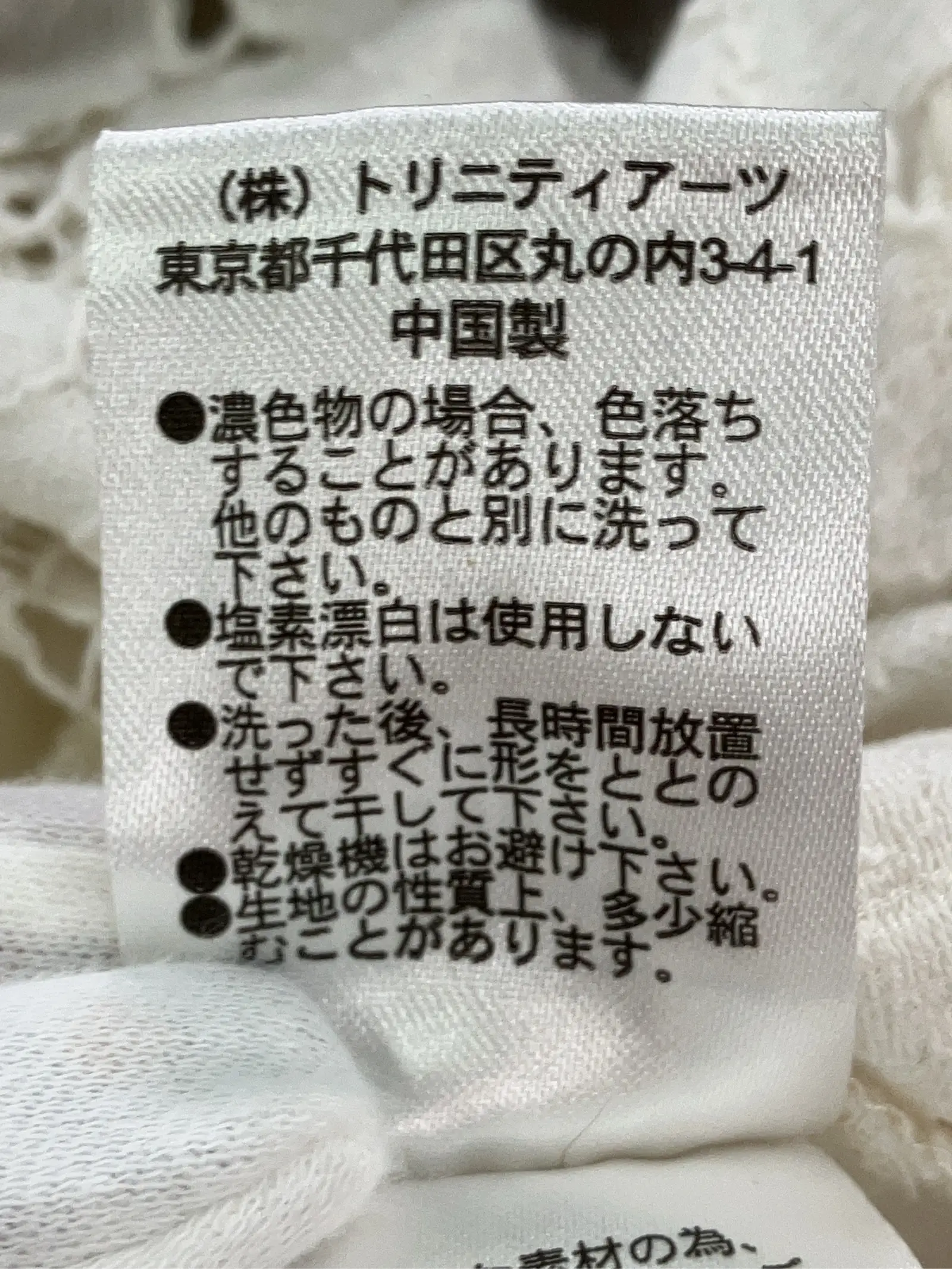 https://r2-worker.digdig.jp/product/c976301b-1441-43c0-9569-db8808b18a11/642abc14-4d01-42d5-8d0e-0d0812977ec8