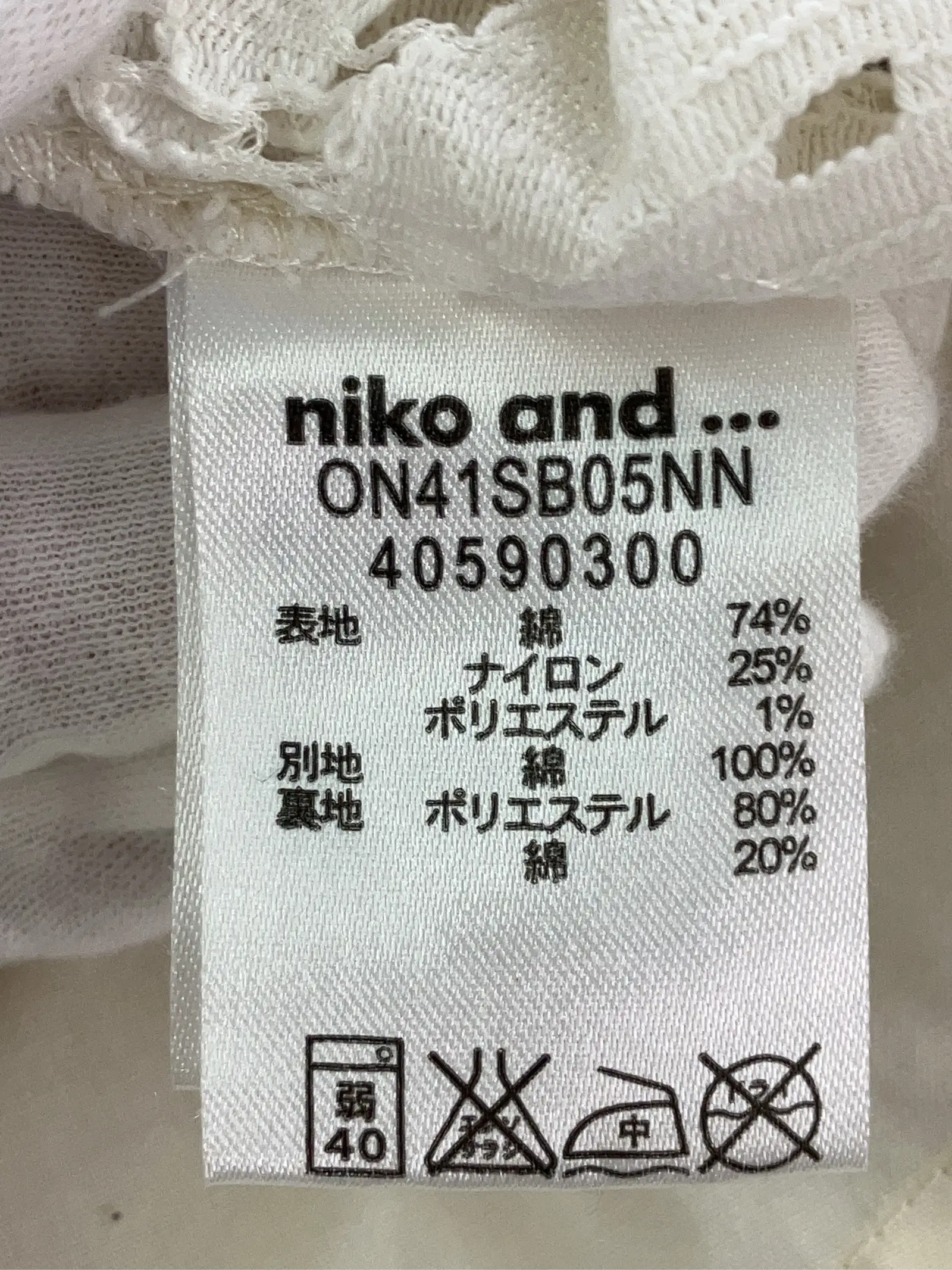 https://r2-worker.digdig.jp/product/c976301b-1441-43c0-9569-db8808b18a11/a3803069-603c-4034-b329-19795965f282