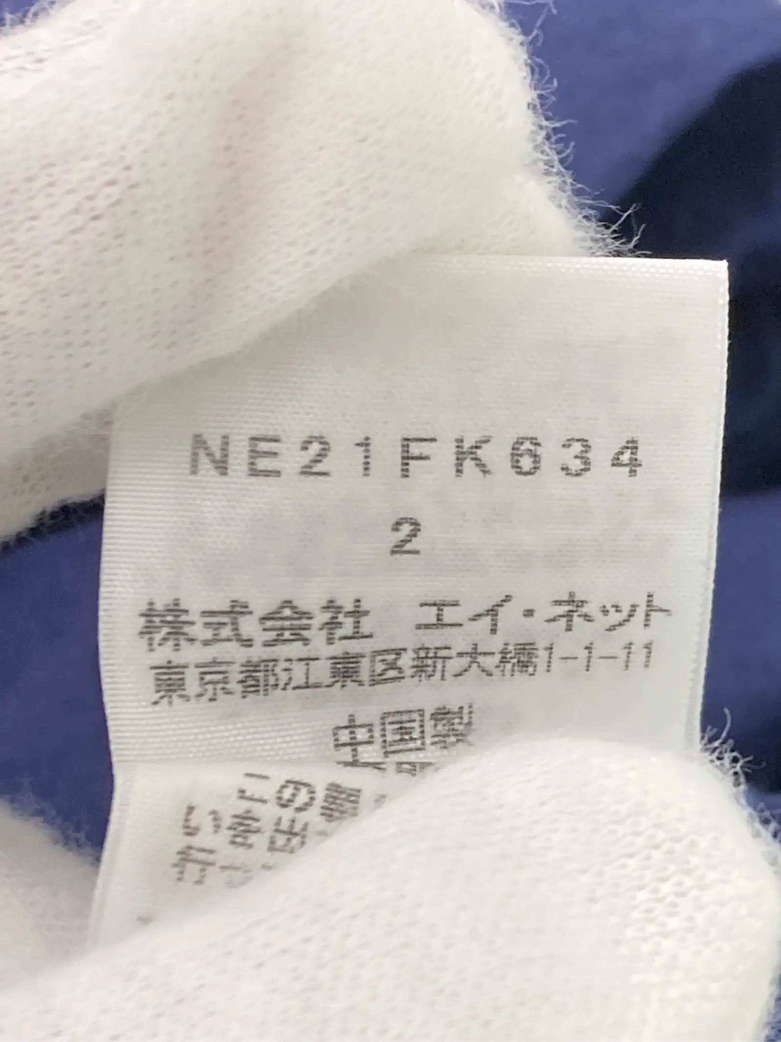 https://r2-worker.digdig.jp/product/c977b4d4-b2b7-4da8-b9cb-402d436c96a6/9db44a01-9a99-4b52-8a82-08a29b984953
