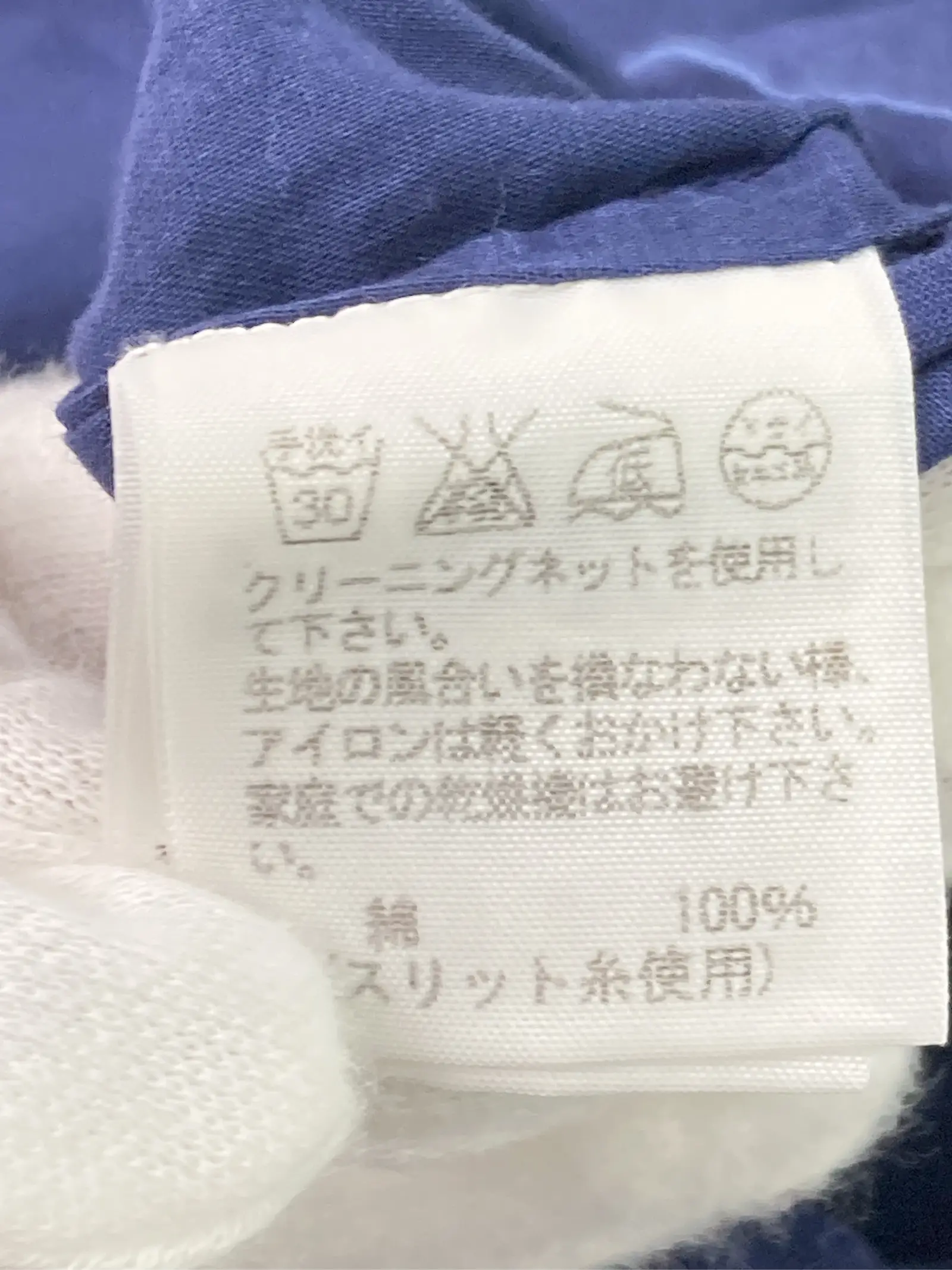 https://r2-worker.digdig.jp/product/c977b4d4-b2b7-4da8-b9cb-402d436c96a6/d81037d5-a6b3-4e1d-b16c-730152313bda