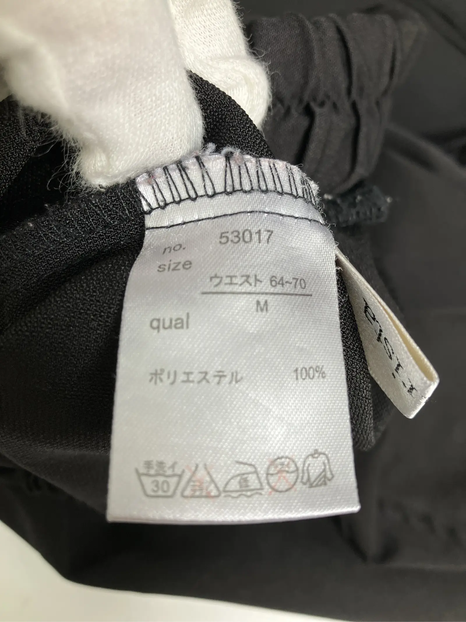 https://r2-worker.digdig.jp/product/c97833f2-acbd-4df2-a331-a1e924cd0166/199a6c0b-20f3-4da3-8692-41e3f5b2a041