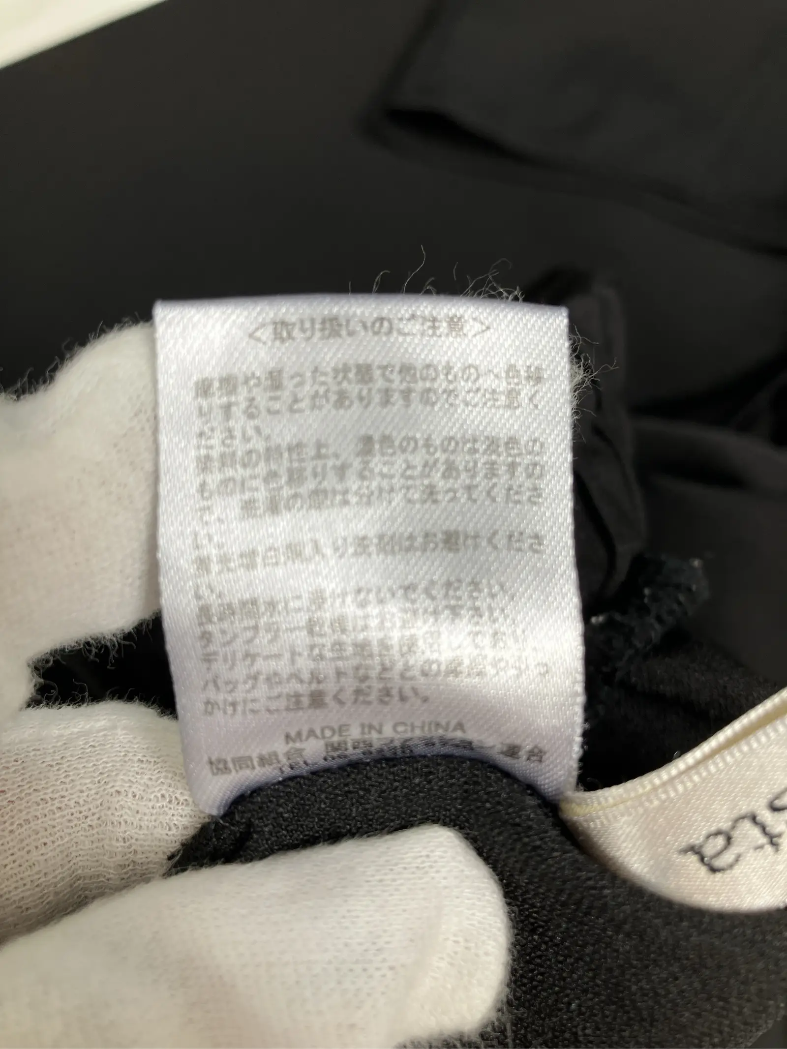 https://r2-worker.digdig.jp/product/c97833f2-acbd-4df2-a331-a1e924cd0166/20131521-5c2b-48d6-a035-67a0d6e71d6c