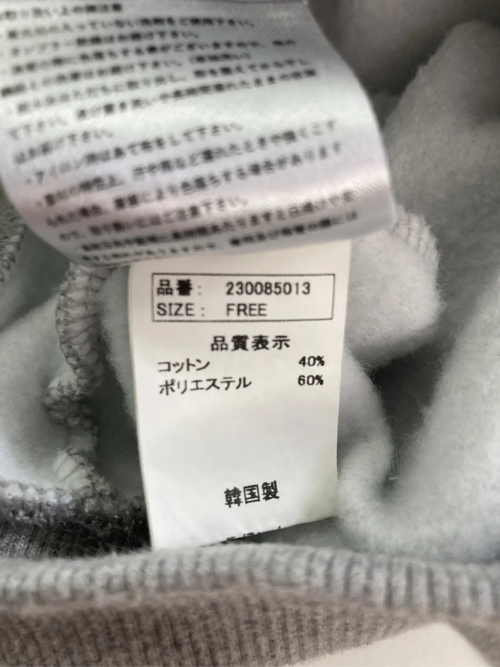 https://r2-worker.digdig.jp/product/c978926e-902d-49a2-b434-d19f98fcf2d4/36e9cf15-e94b-4c76-89b5-6068b35ff938