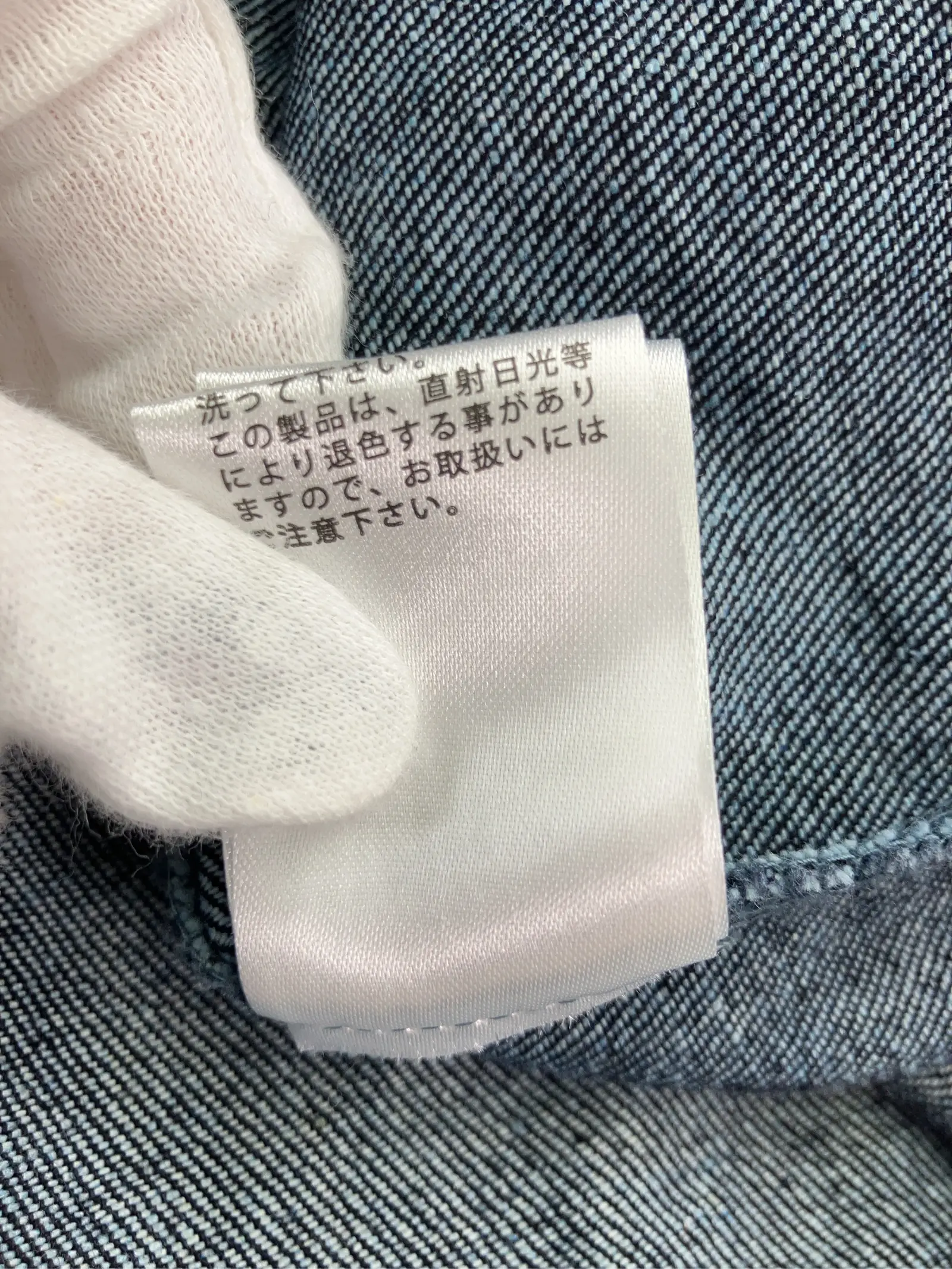 https://r2-worker.digdig.jp/product/c979a013-2223-4a5d-8c60-89f8112e2213/05714c25-53fa-4bf8-9018-934371cc829e
