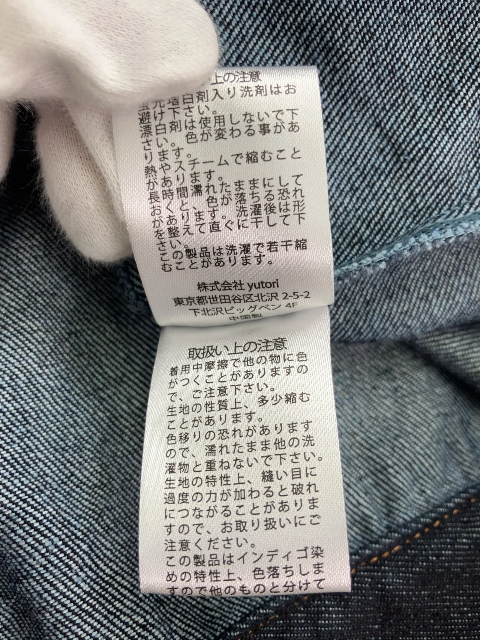 https://r2-worker.digdig.jp/product/c979a013-2223-4a5d-8c60-89f8112e2213/0b65ad6d-02a1-47aa-a98f-5d1fc96f9743