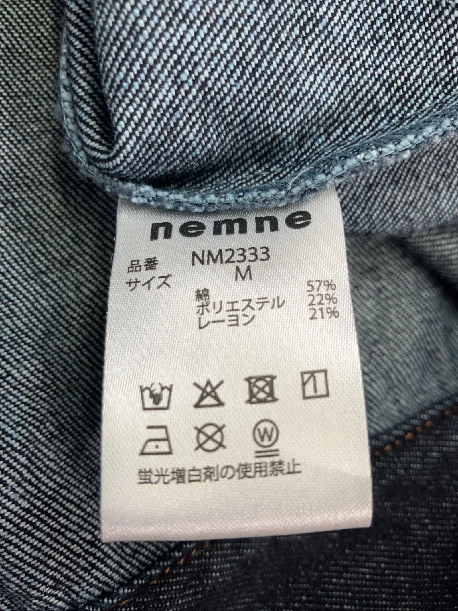 https://r2-worker.digdig.jp/product/c979a013-2223-4a5d-8c60-89f8112e2213/1a0e65d7-2c55-405a-b53b-142a4fee8d89
