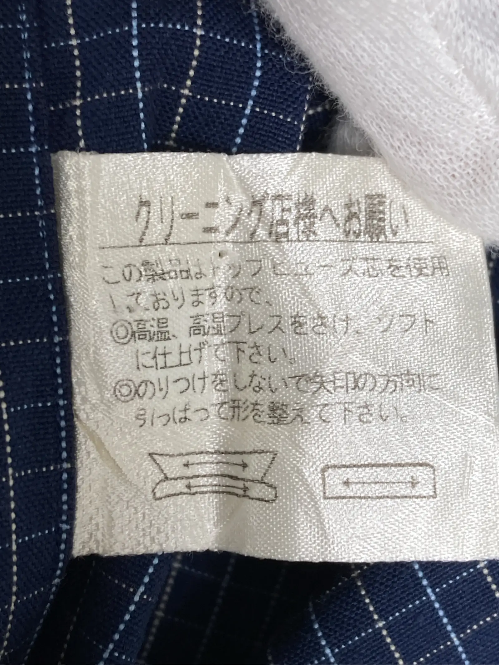 https://r2-worker.digdig.jp/product/c97a55d2-3c25-4350-9dd1-dc7ee6e8c811/00a18eec-b164-4abd-9916-73b84c4ebb3e