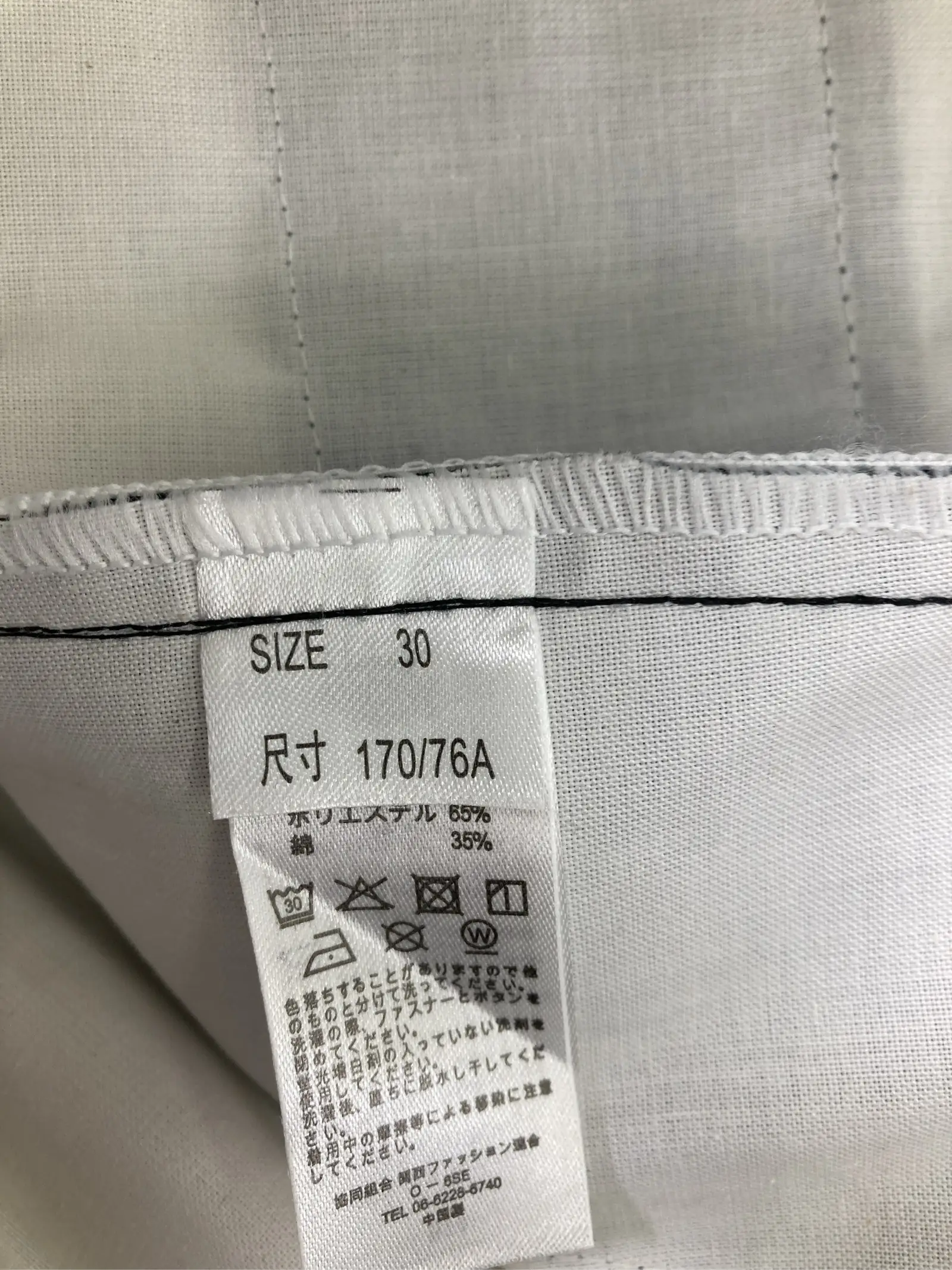 https://r2-worker.digdig.jp/product/c97dbbd7-5a3d-4cbb-acc2-e6e35f6b8315/97012d37-ad9c-4496-bf6b-74f22b46c4ba