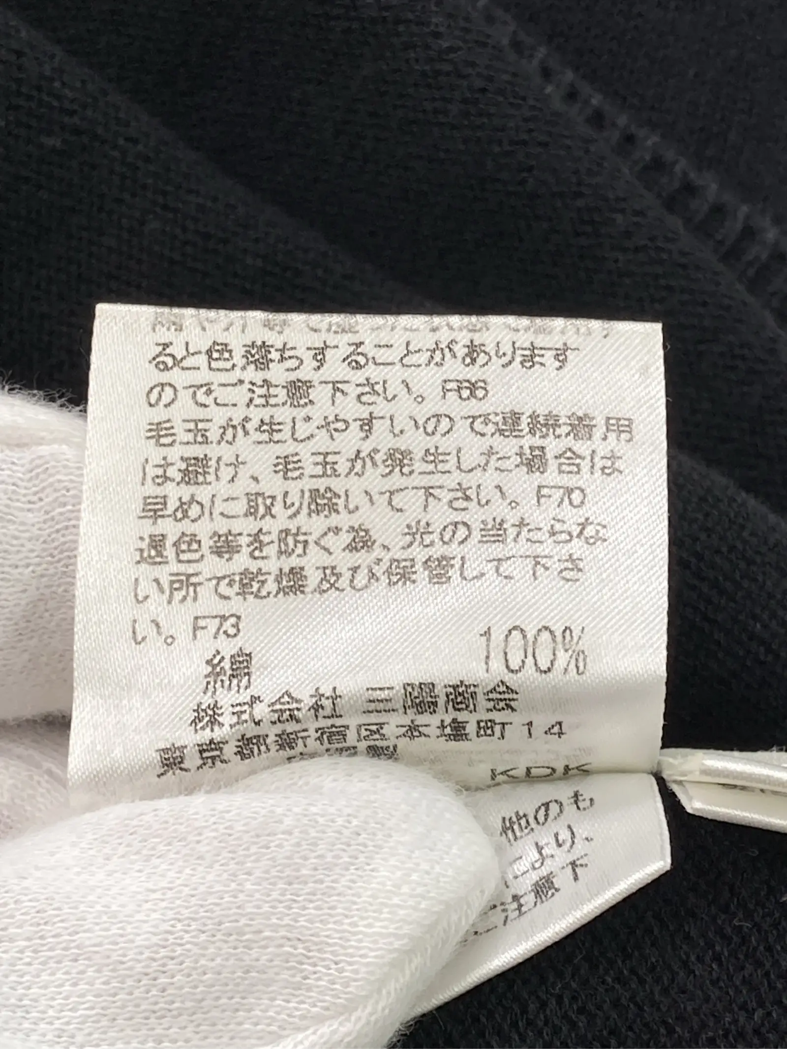 https://r2-worker.digdig.jp/product/c97e2a7e-e445-49b7-8577-def4c47526de/e1c84a10-9f5e-4e42-b9ed-c0a078ee89cb