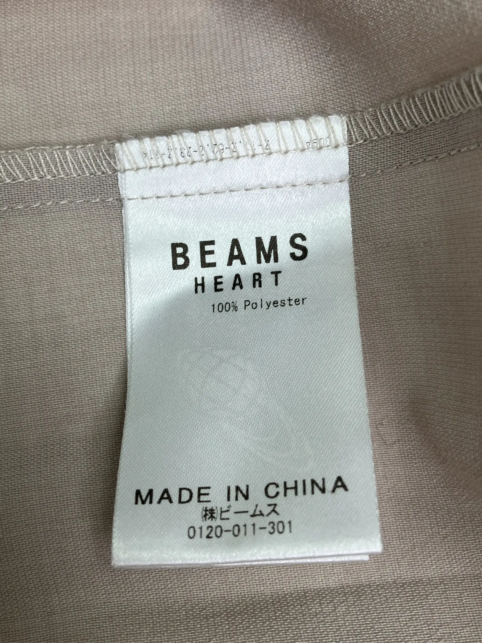 https://r2-worker.digdig.jp/product/c97ed74d-4634-4d42-8b24-58e7d71a1740/38546a04-0e97-4268-80f5-58641eb527e1