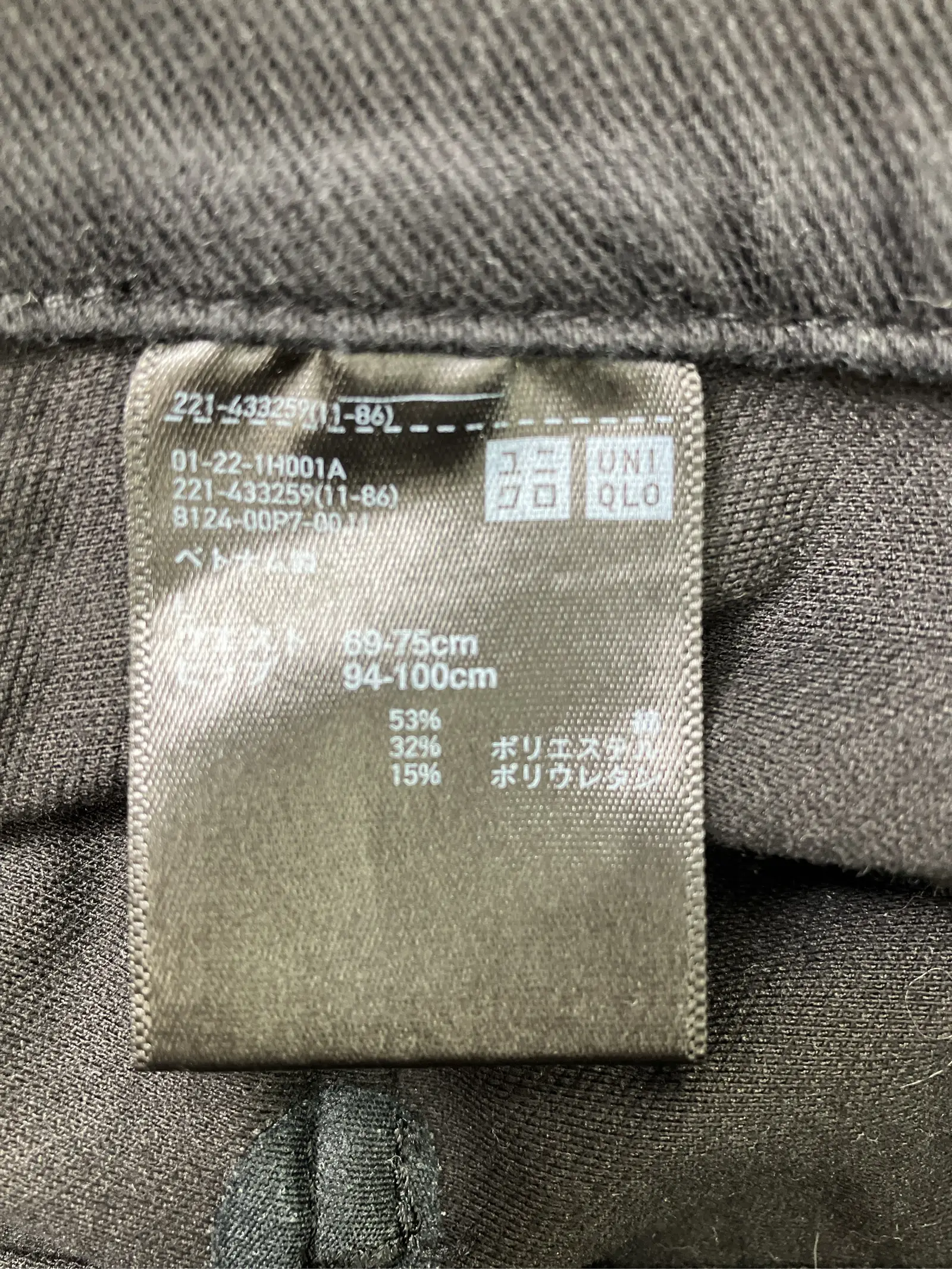 https://r2-worker.digdig.jp/product/c97f5e12-d948-4263-8664-408c8469afdd/c0765846-05a9-47a9-be1f-c8604389c7c6