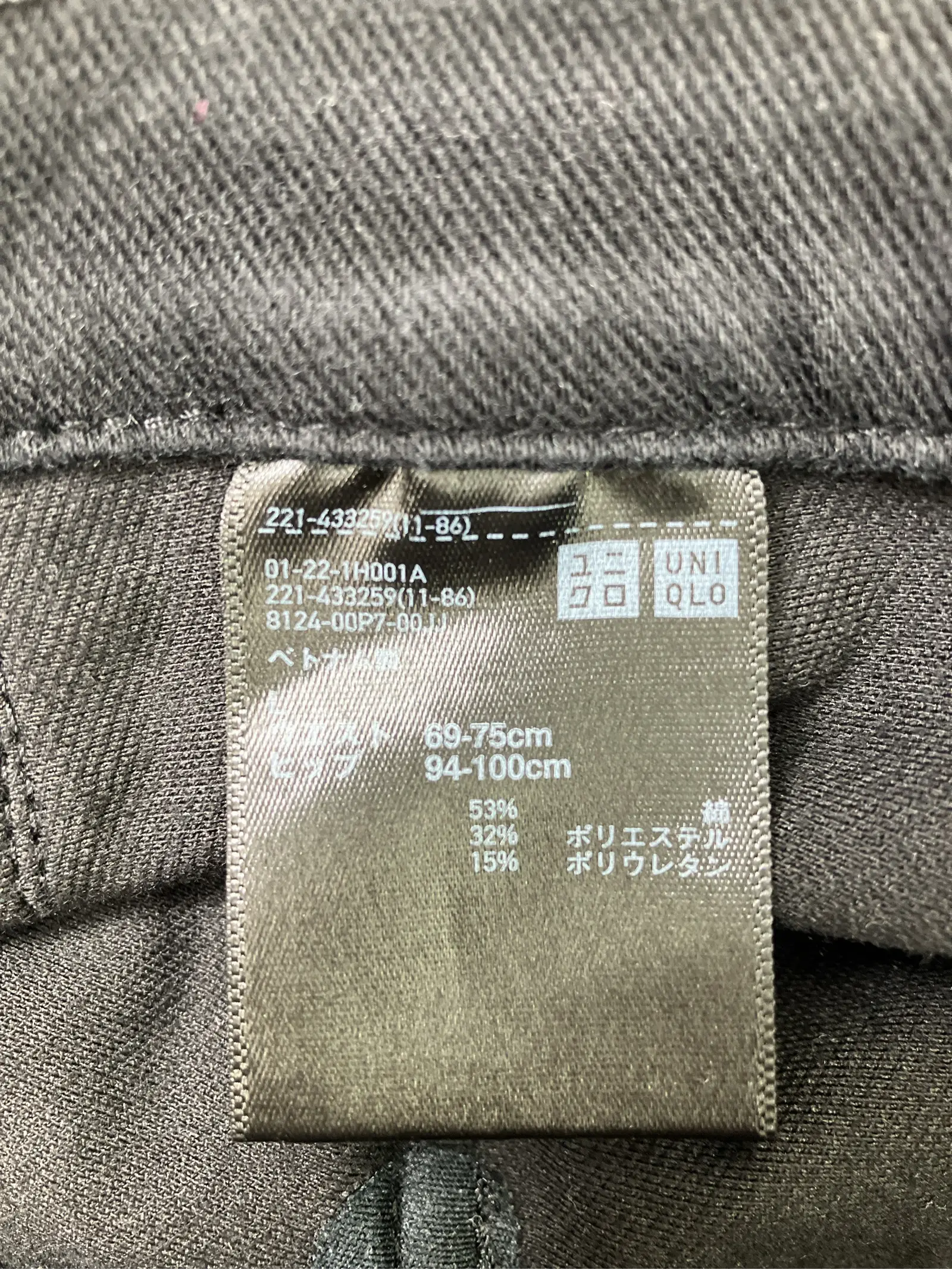 https://r2-worker.digdig.jp/product/c97f5e12-d948-4263-8664-408c8469afdd/da3bfc2c-5a7a-4c61-a3a5-11dbf3125452