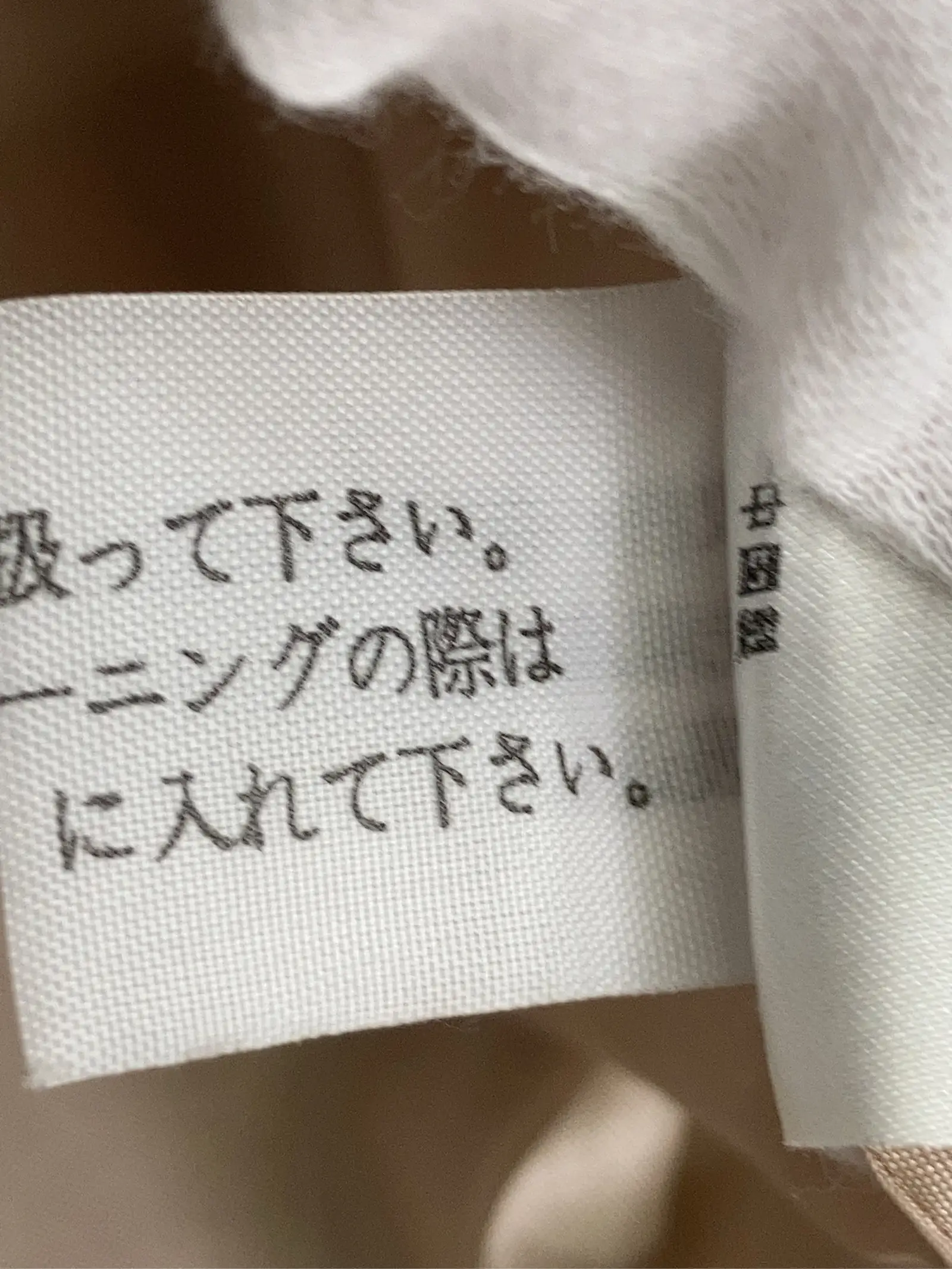 https://r2-worker.digdig.jp/product/c98164ac-084d-4319-ba25-f7e4953981a0/bae13470-af8e-414d-ab7d-517f14e7cc4b