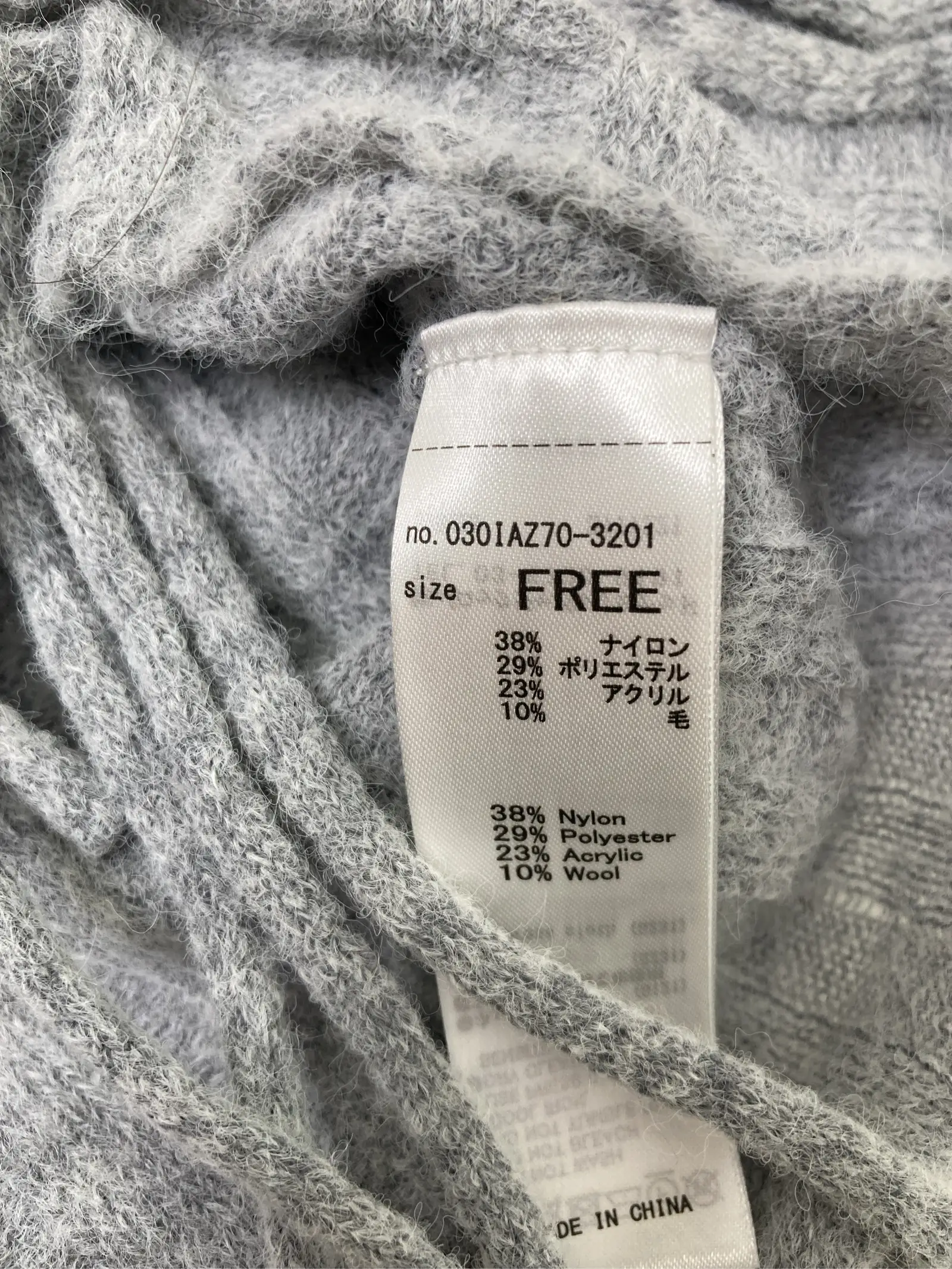 https://r2-worker.digdig.jp/product/c981af7b-9541-4780-ac0a-da273fa1eaef/9921e6bb-ff5a-43ab-8e43-9df0c516b216
