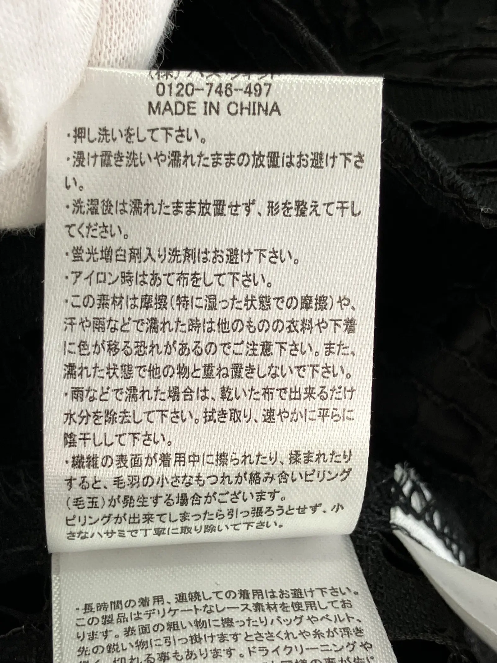 https://r2-worker.digdig.jp/product/c981d6e0-4895-4caa-ab97-5bb9cb1075b5/a6b90c72-6508-47f0-978a-459f20b4058f