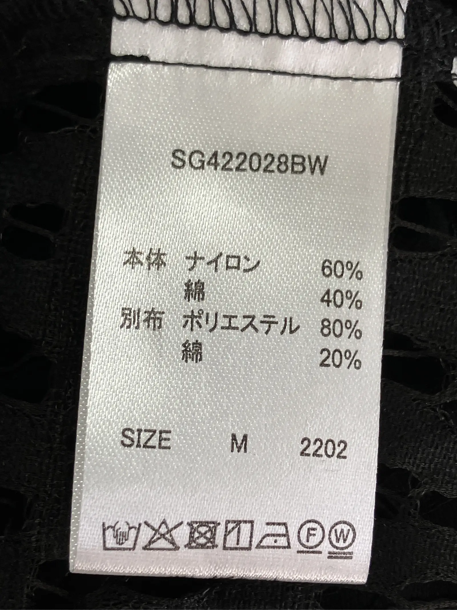 https://r2-worker.digdig.jp/product/c981d6e0-4895-4caa-ab97-5bb9cb1075b5/acd5c221-e332-485c-9b7d-a136d2c693c9