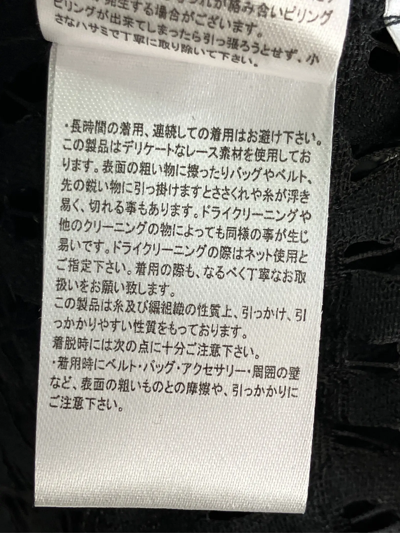 https://r2-worker.digdig.jp/product/c981d6e0-4895-4caa-ab97-5bb9cb1075b5/d67dda95-0b24-4158-87e5-a7f878e0da20