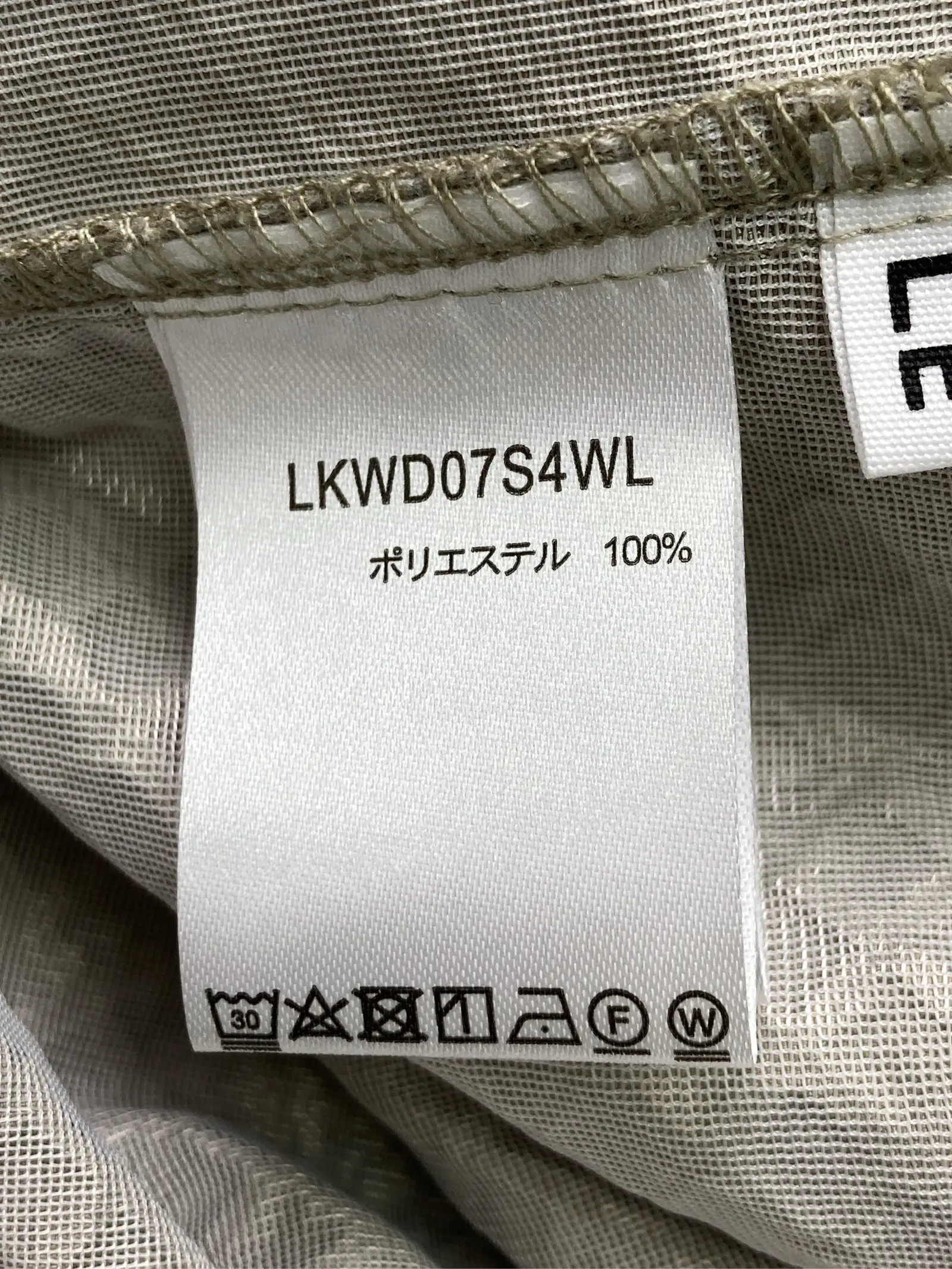https://r2-worker.digdig.jp/product/c981e835-e4b4-4867-a306-1418989284f9/8af88db5-5d9a-40f0-a2e2-64d14742cfd6