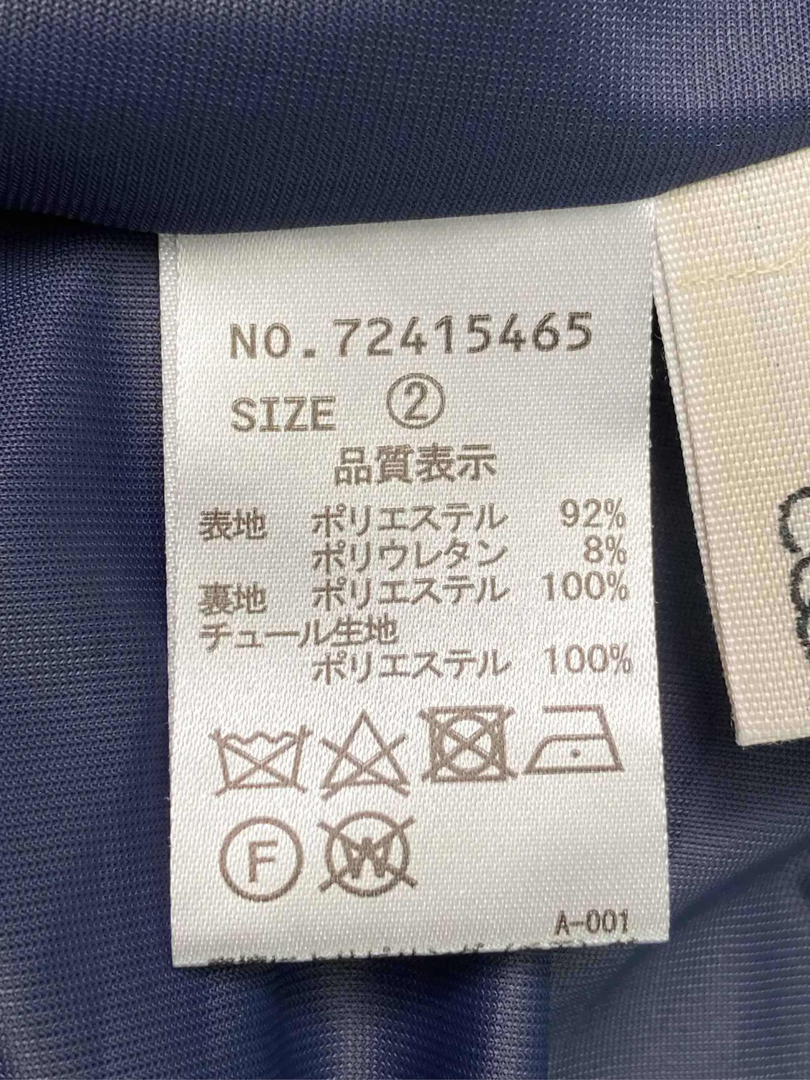https://r2-worker.digdig.jp/product/c982c29b-906b-46ae-a851-7f638b48c31d/5273285b-4a90-4b2e-9665-fab94bd25f23