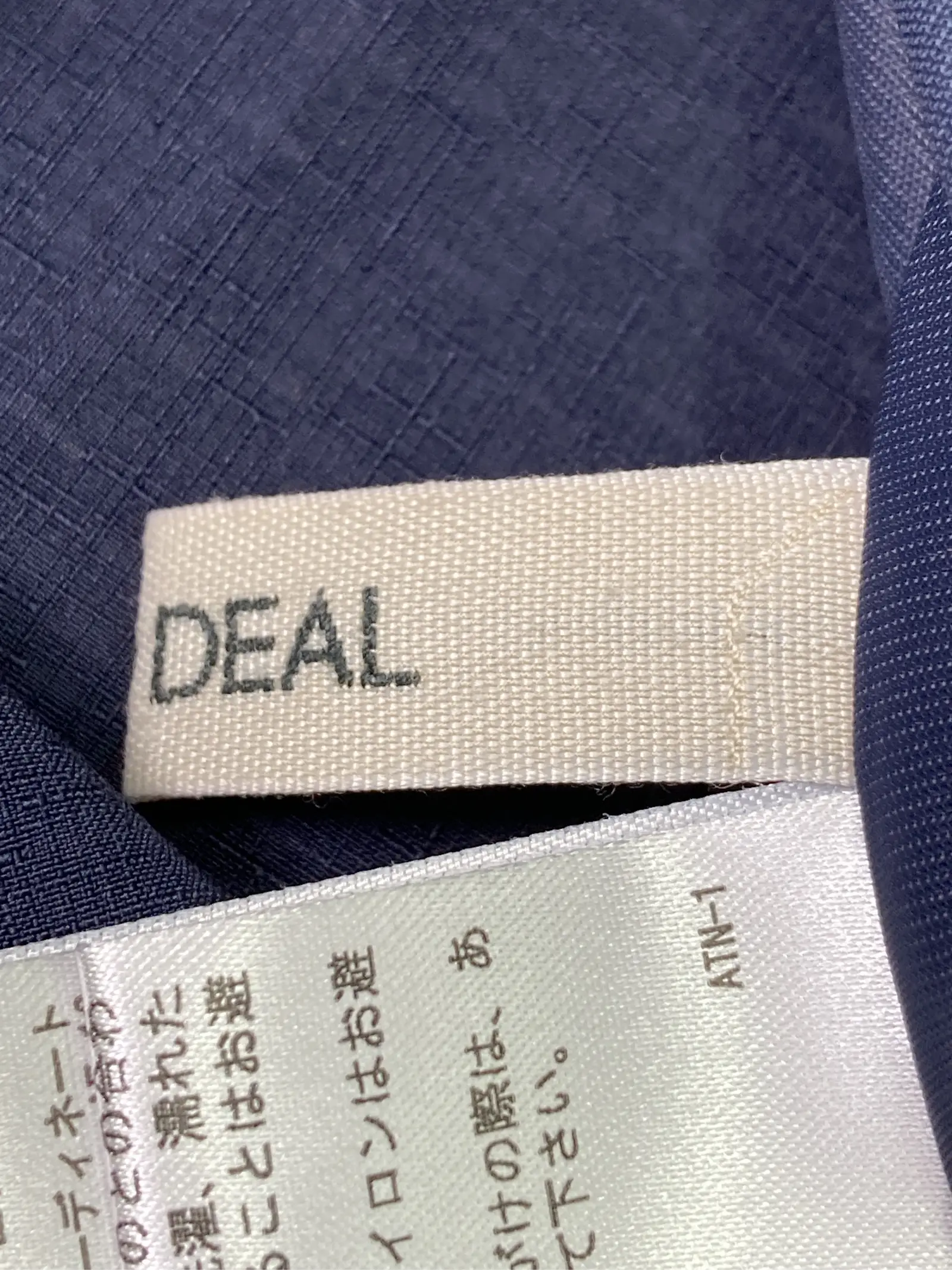 https://r2-worker.digdig.jp/product/c982c29b-906b-46ae-a851-7f638b48c31d/5bd8d36d-7836-4bf0-b55b-384e47db0e6c