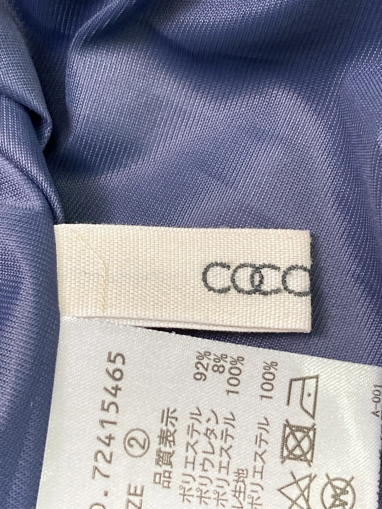 https://r2-worker.digdig.jp/product/c982c29b-906b-46ae-a851-7f638b48c31d/e745863f-28a8-4e3f-9131-112d2645b47d