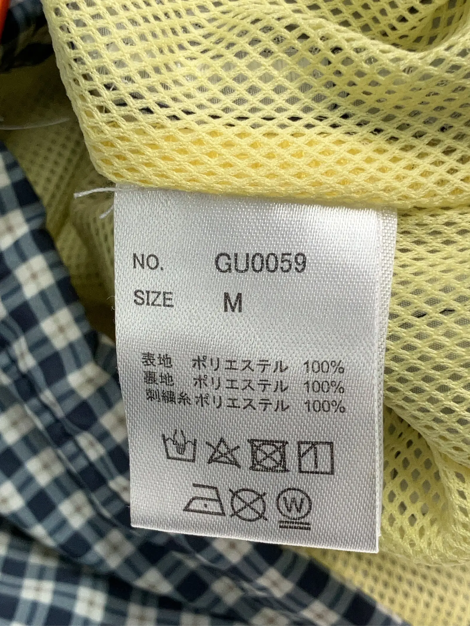 https://r2-worker.digdig.jp/product/c9839196-ea8c-4b81-95a1-c72b67be1db9/c4bd7371-6713-4168-bd42-7fe131a52745
