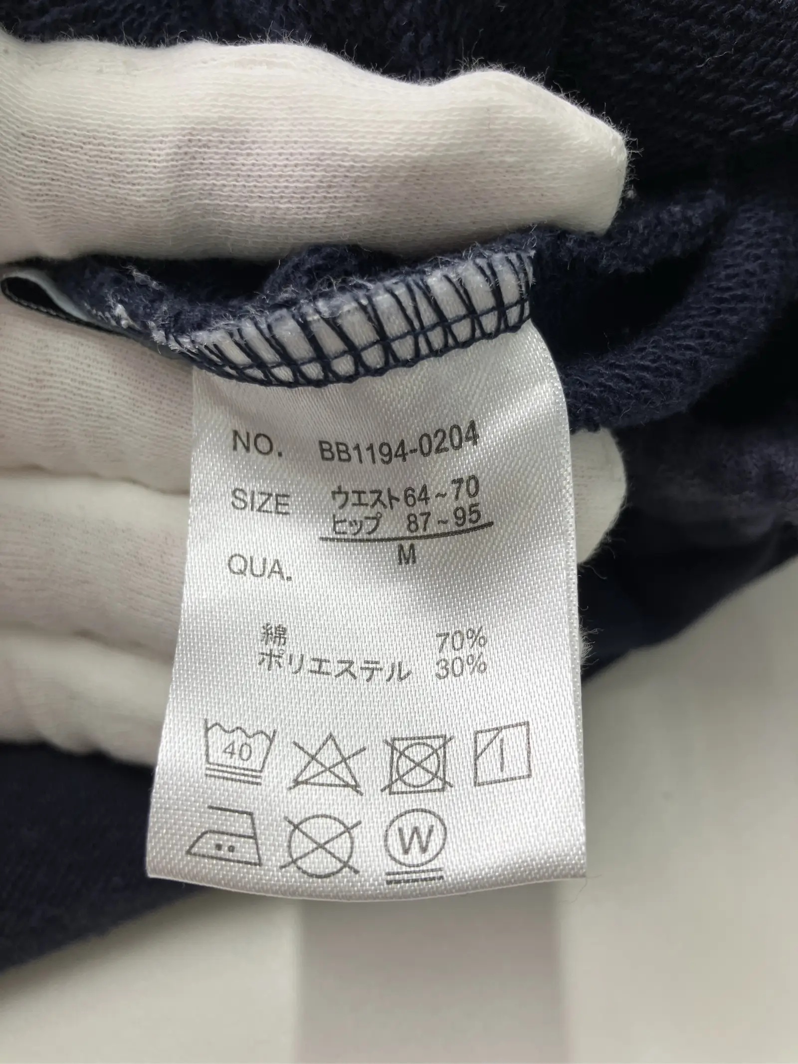 https://r2-worker.digdig.jp/product/c98463ff-b4ff-4f2e-92e8-3edcb2982526/52fe3ed7-4a4a-43a0-8d64-50a9ab342ed2
