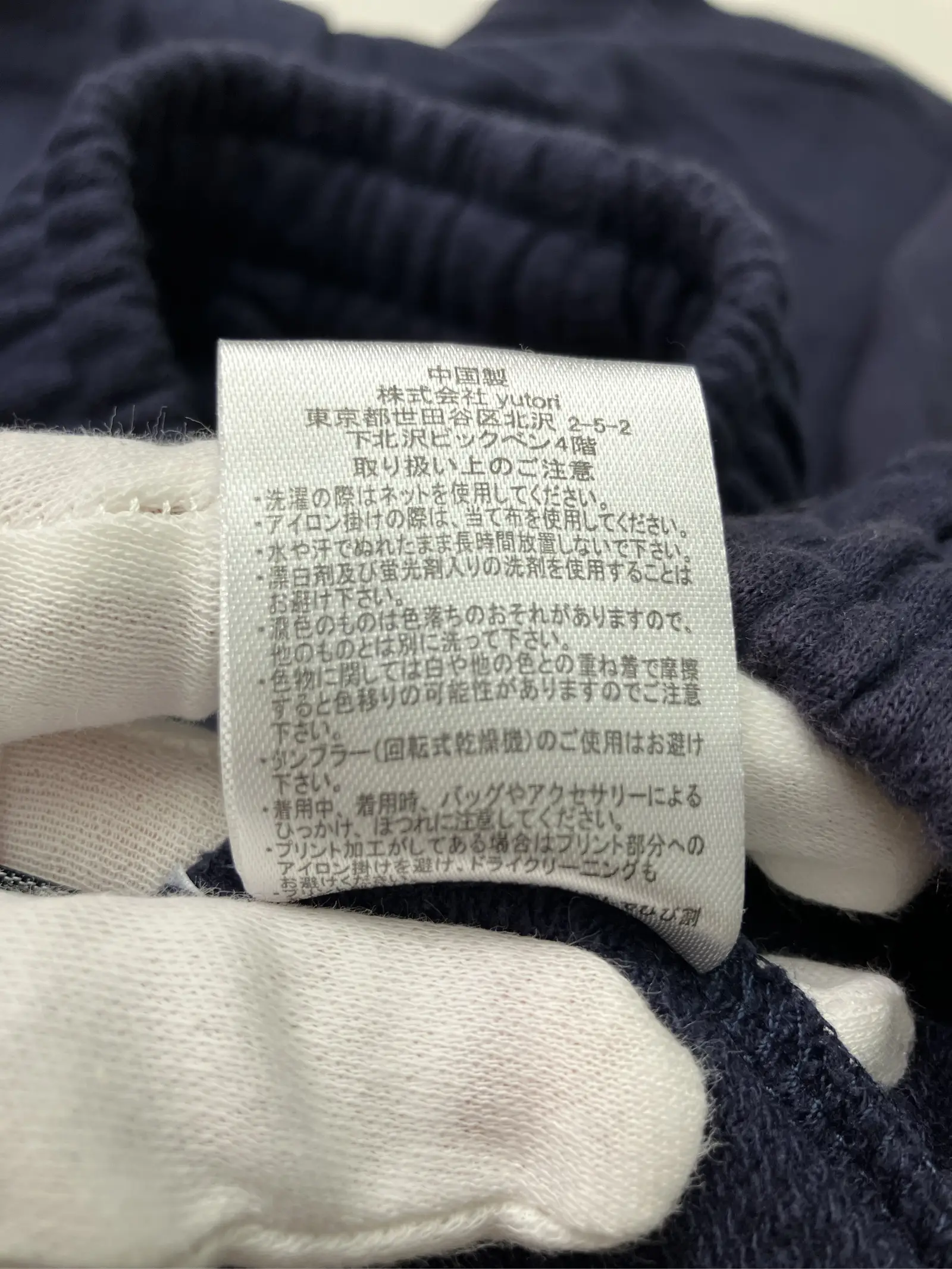 https://r2-worker.digdig.jp/product/c98463ff-b4ff-4f2e-92e8-3edcb2982526/eb86e23b-6c65-41db-959a-4174136f5eff