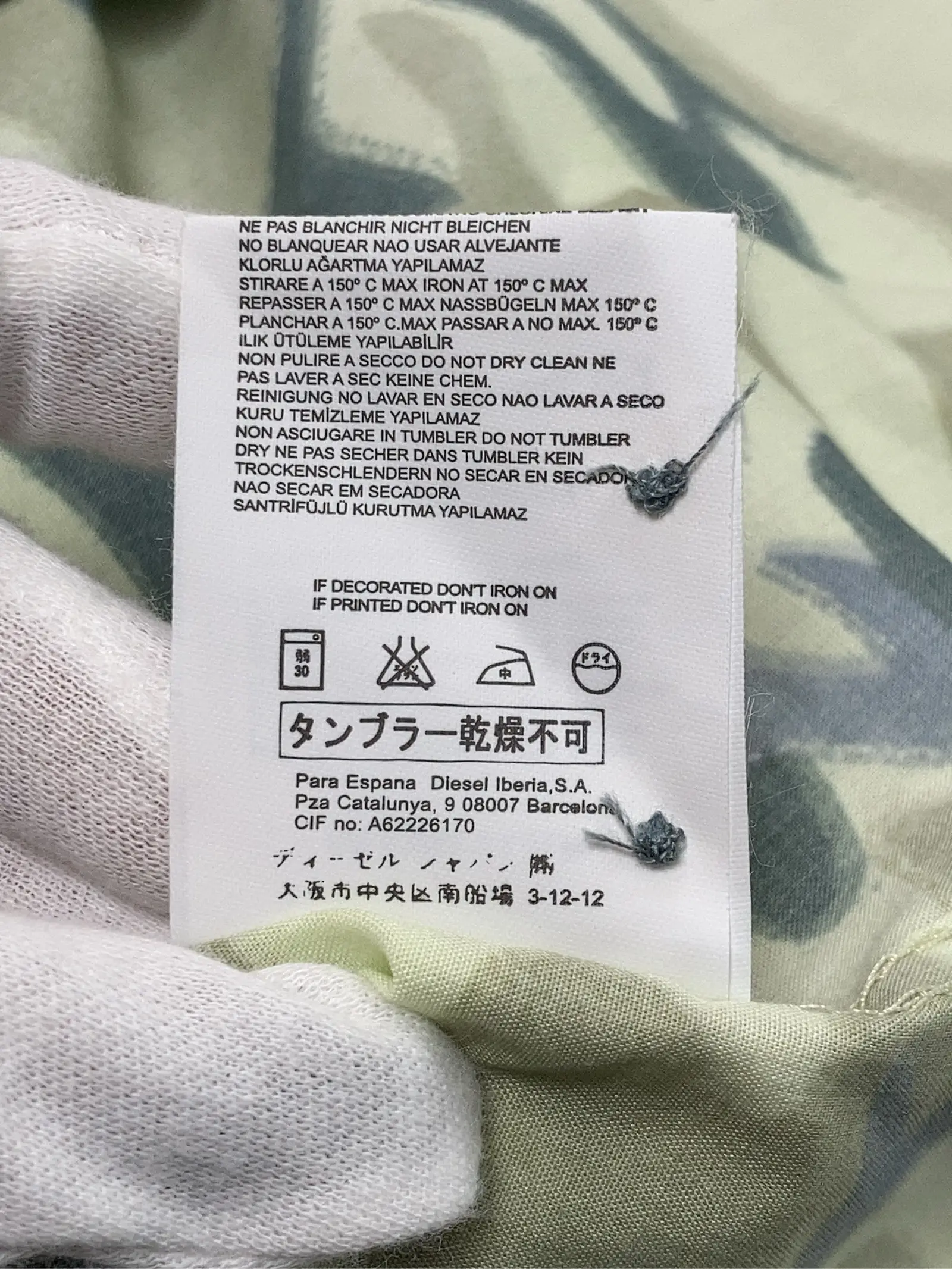 https://r2-worker.digdig.jp/product/c985376b-5fdc-4164-b6d4-8d635bc1c309/8404f2fb-984b-440a-ae3e-3748376a9989