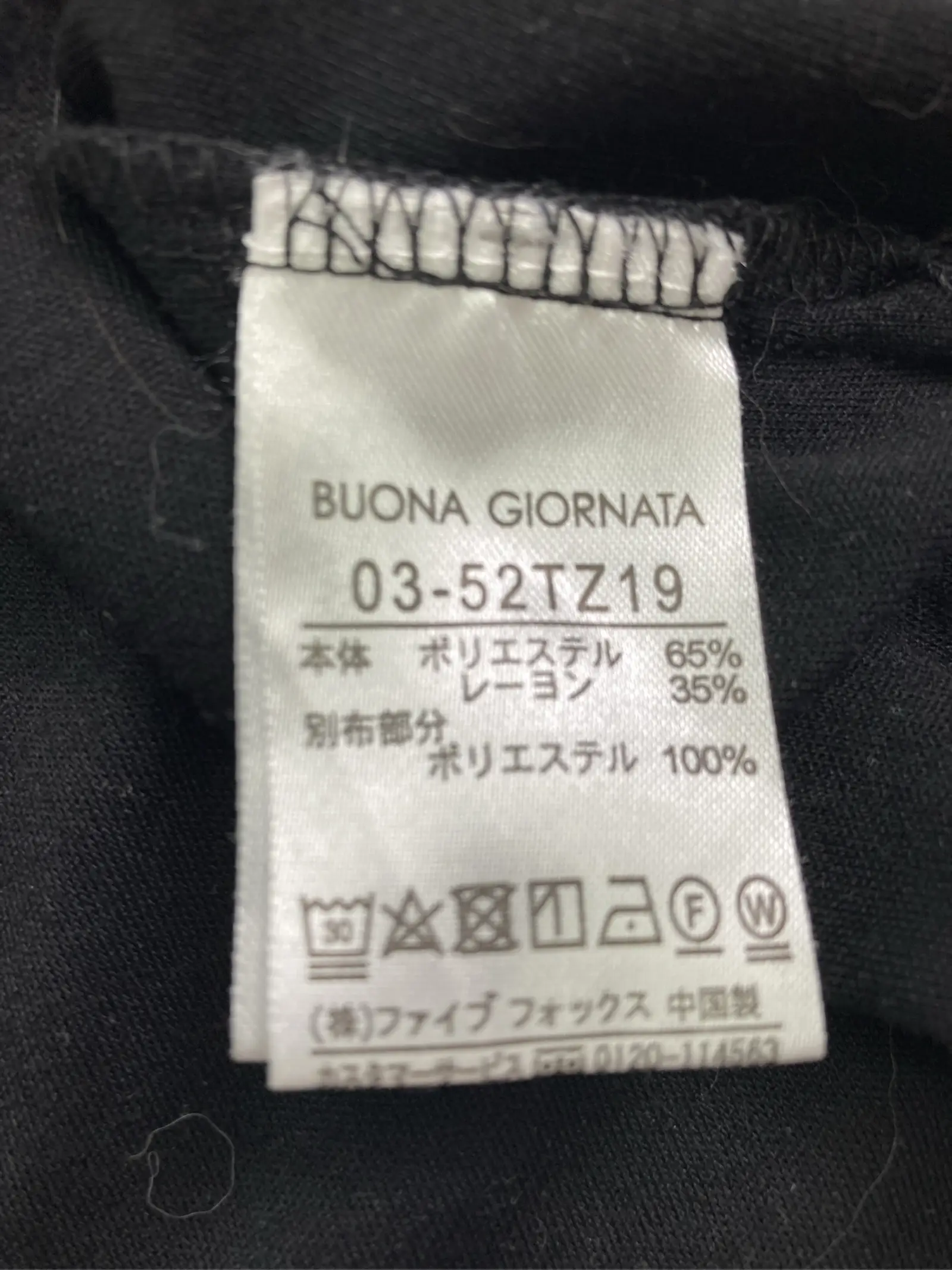 https://r2-worker.digdig.jp/product/c985d871-cf35-4fa3-93fa-91299ac11d18/4a779ace-2f73-4ab2-b93b-eab4cda46466
