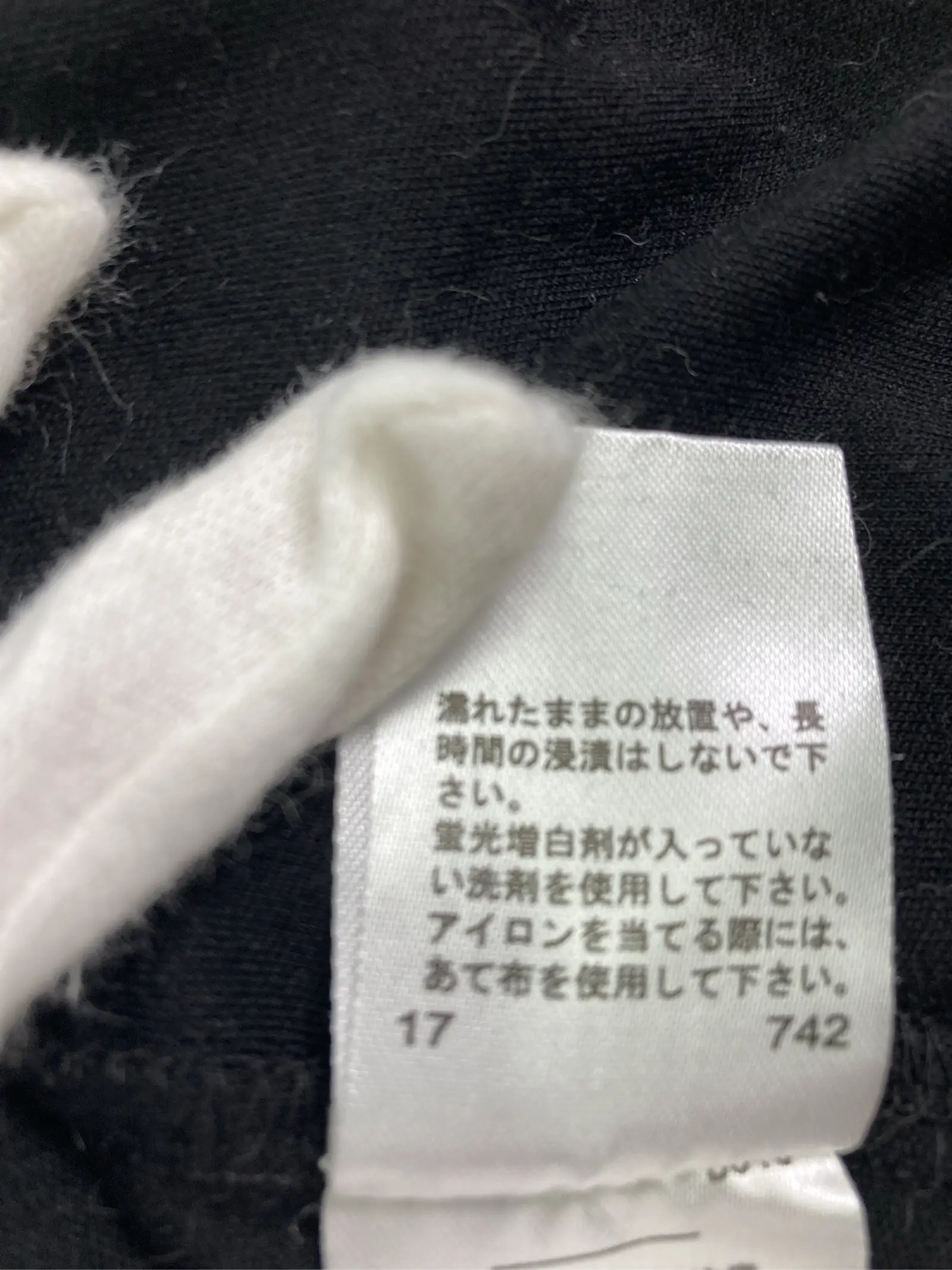 https://r2-worker.digdig.jp/product/c985d871-cf35-4fa3-93fa-91299ac11d18/7e44c0db-d53f-4e0d-8d2d-ec96bea4e930