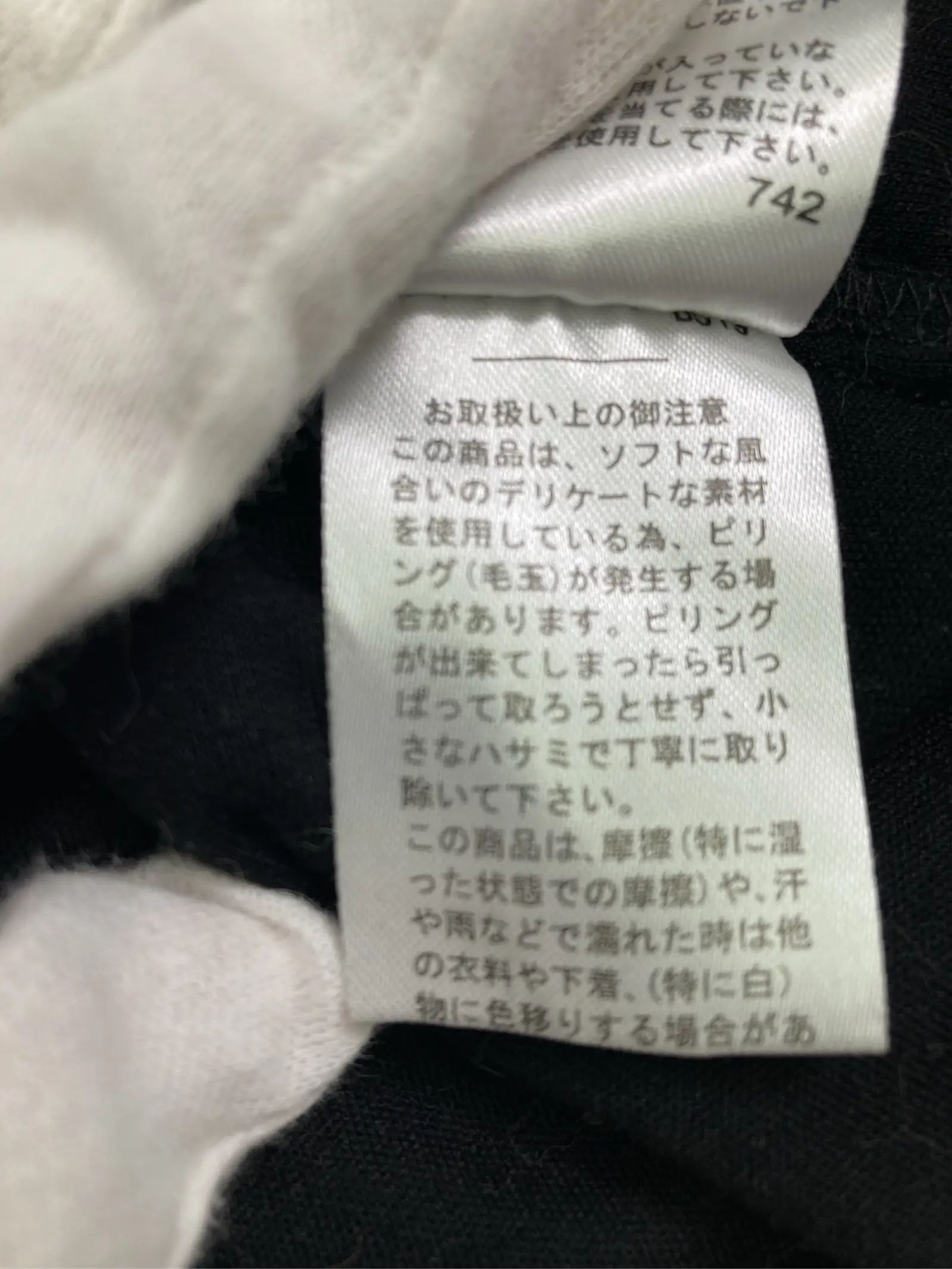 https://r2-worker.digdig.jp/product/c985d871-cf35-4fa3-93fa-91299ac11d18/c7a7ee9e-8c41-4bd6-ab71-efde30d2da8b
