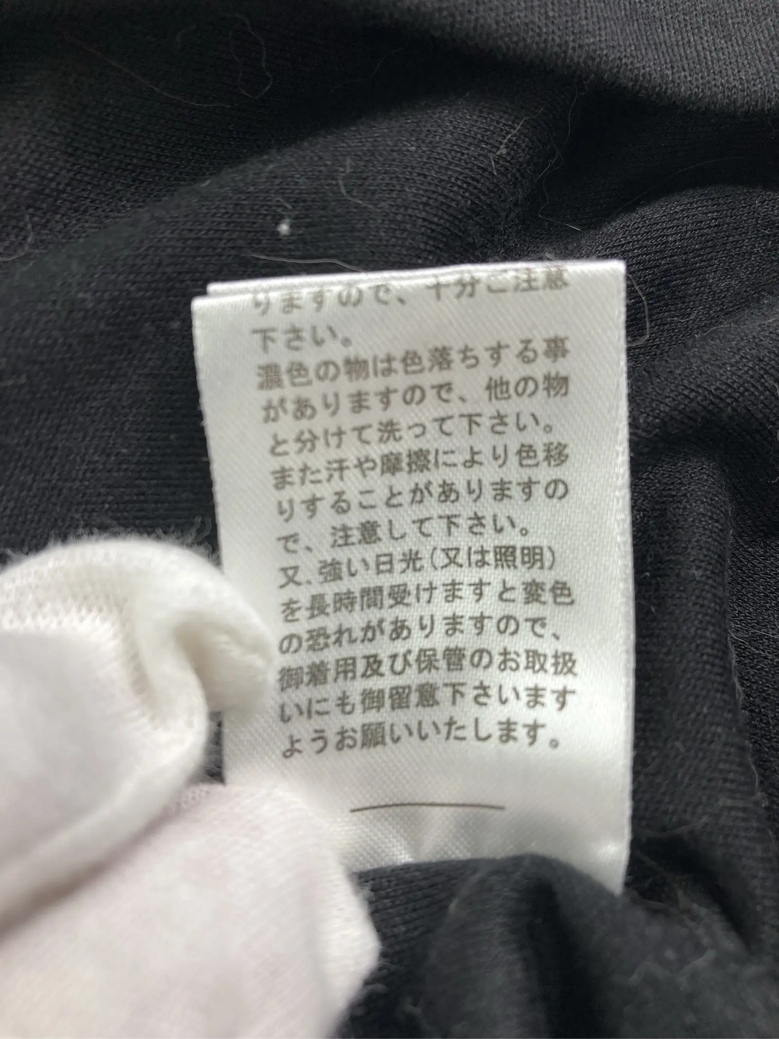 https://r2-worker.digdig.jp/product/c985d871-cf35-4fa3-93fa-91299ac11d18/ca5fd4cb-e1e9-41bc-a5a6-1737ff283365