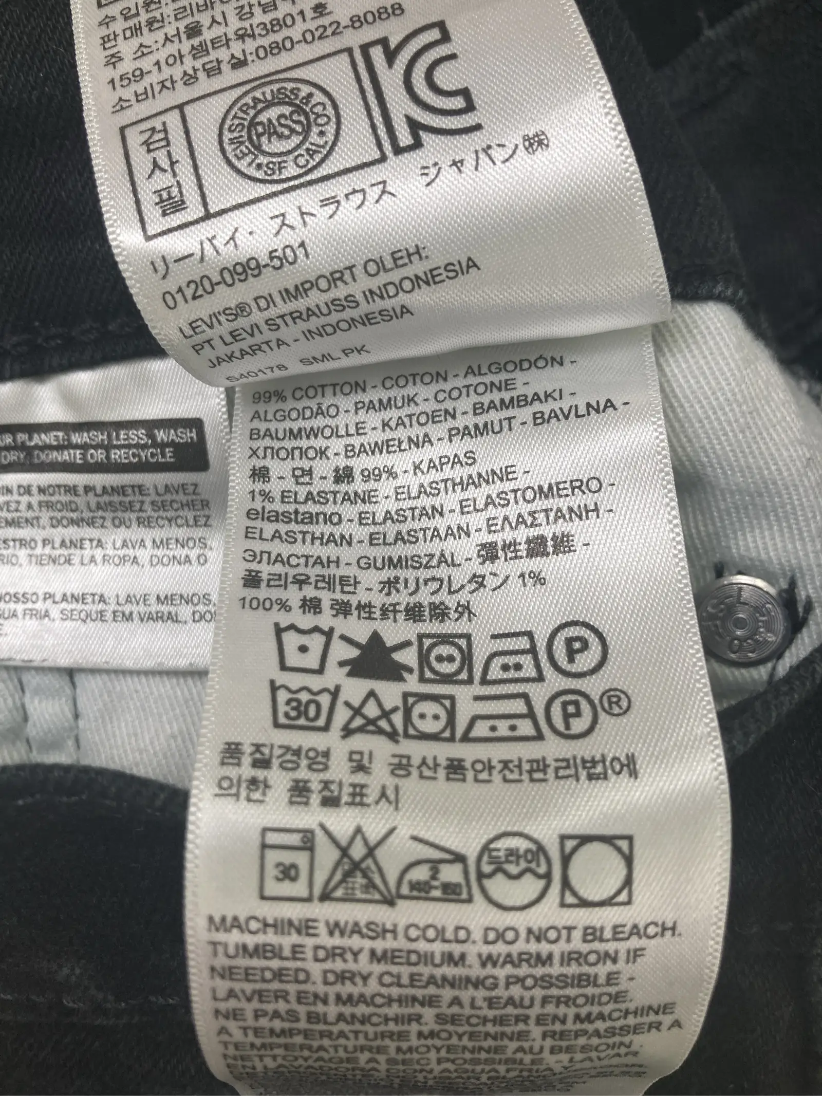 https://r2-worker.digdig.jp/product/c987e96b-0986-4df2-a543-dc446892739b/e7d5b29c-35bb-4a44-996a-524f947121be