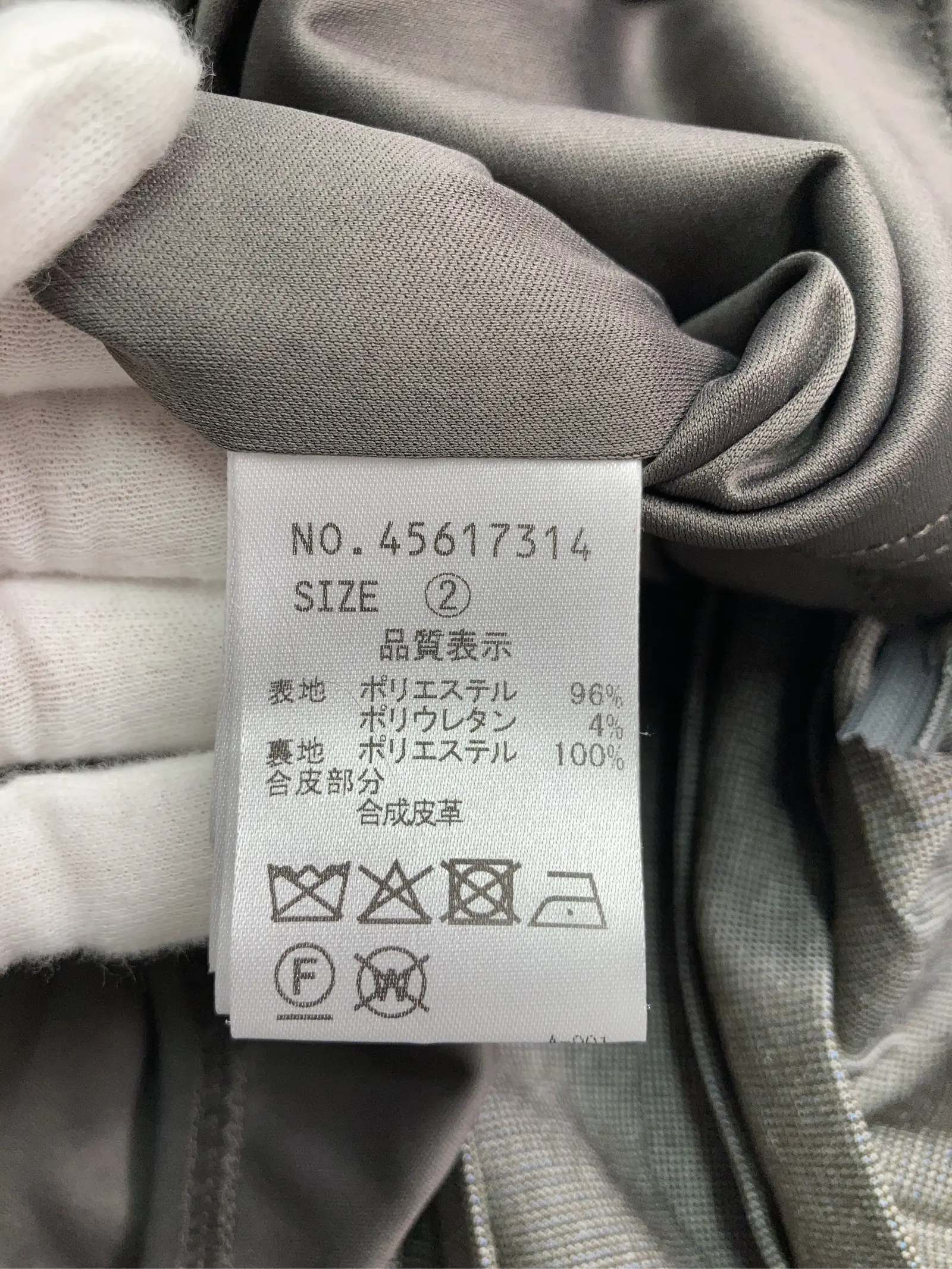 https://r2-worker.digdig.jp/product/c9890710-cba7-4181-a2b7-52e983ff4c8b/63aa8e78-89fd-4088-ab31-8d5e968b9d17