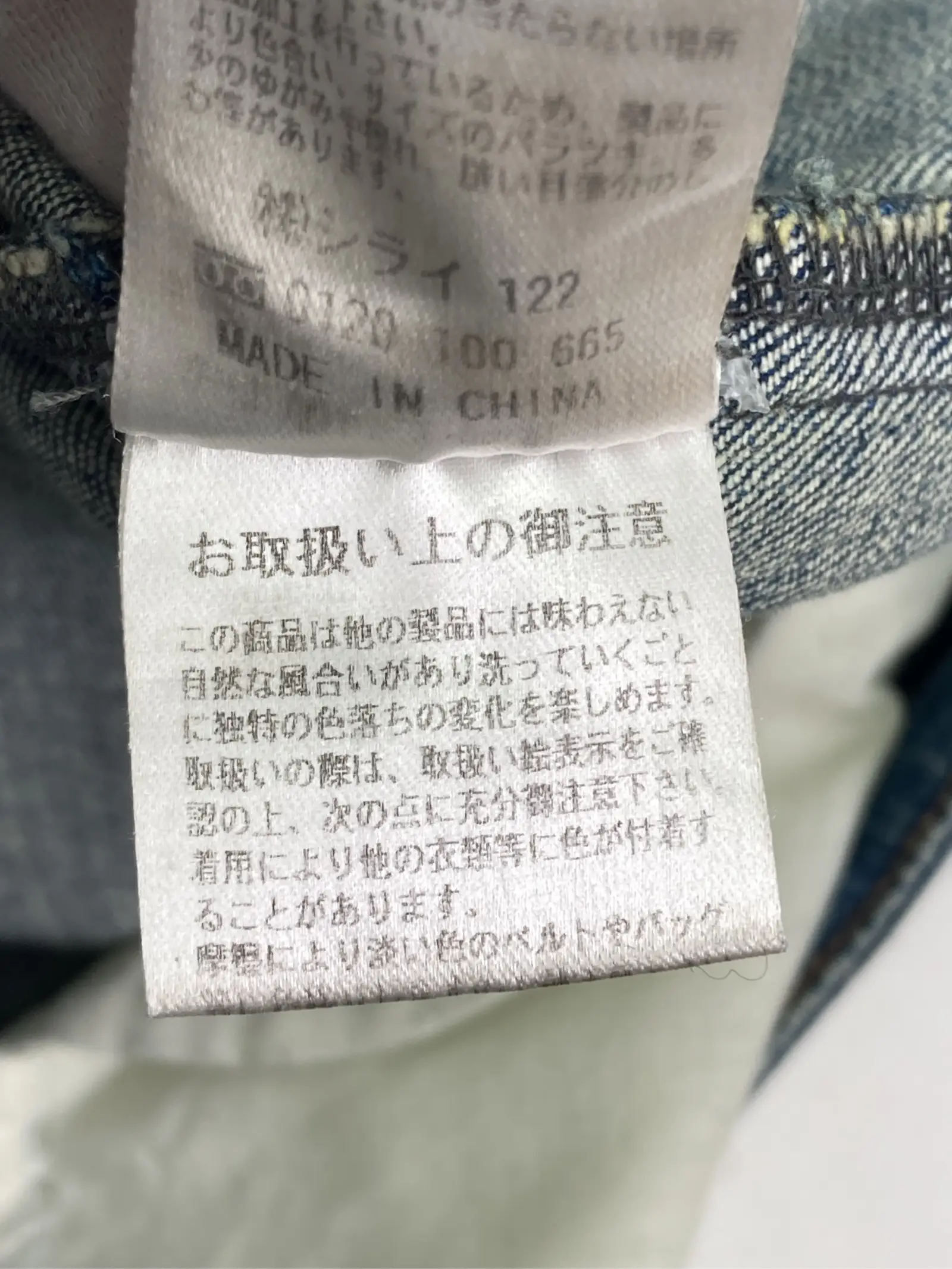 https://r2-worker.digdig.jp/product/c98cd211-00d7-4938-be4c-1795bbcf4f0a/1739b6be-64dc-4e70-9247-63caed77e824