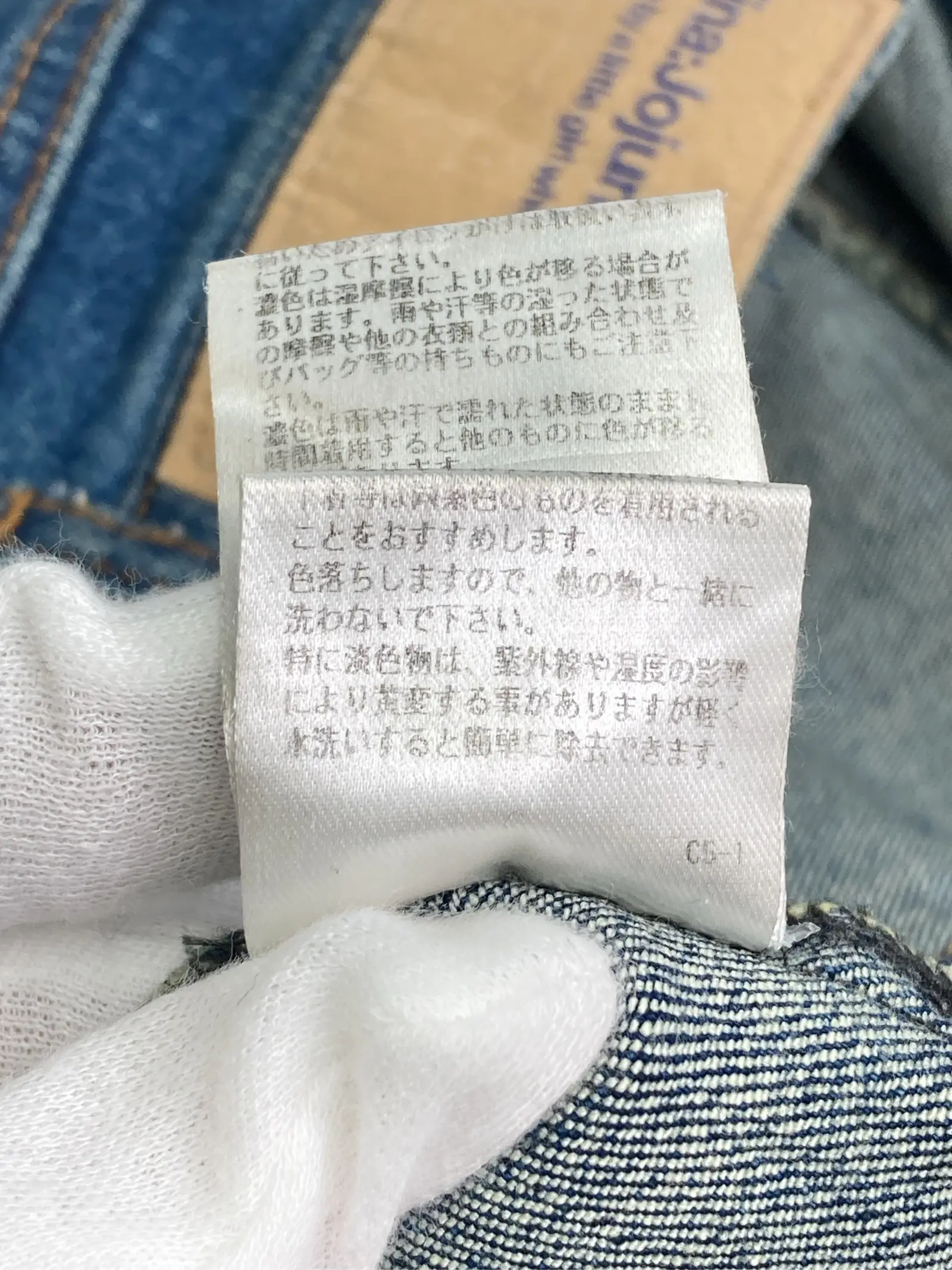 https://r2-worker.digdig.jp/product/c98cd211-00d7-4938-be4c-1795bbcf4f0a/1f10d3a8-9c34-4d65-b63f-e3b6ee4a1508