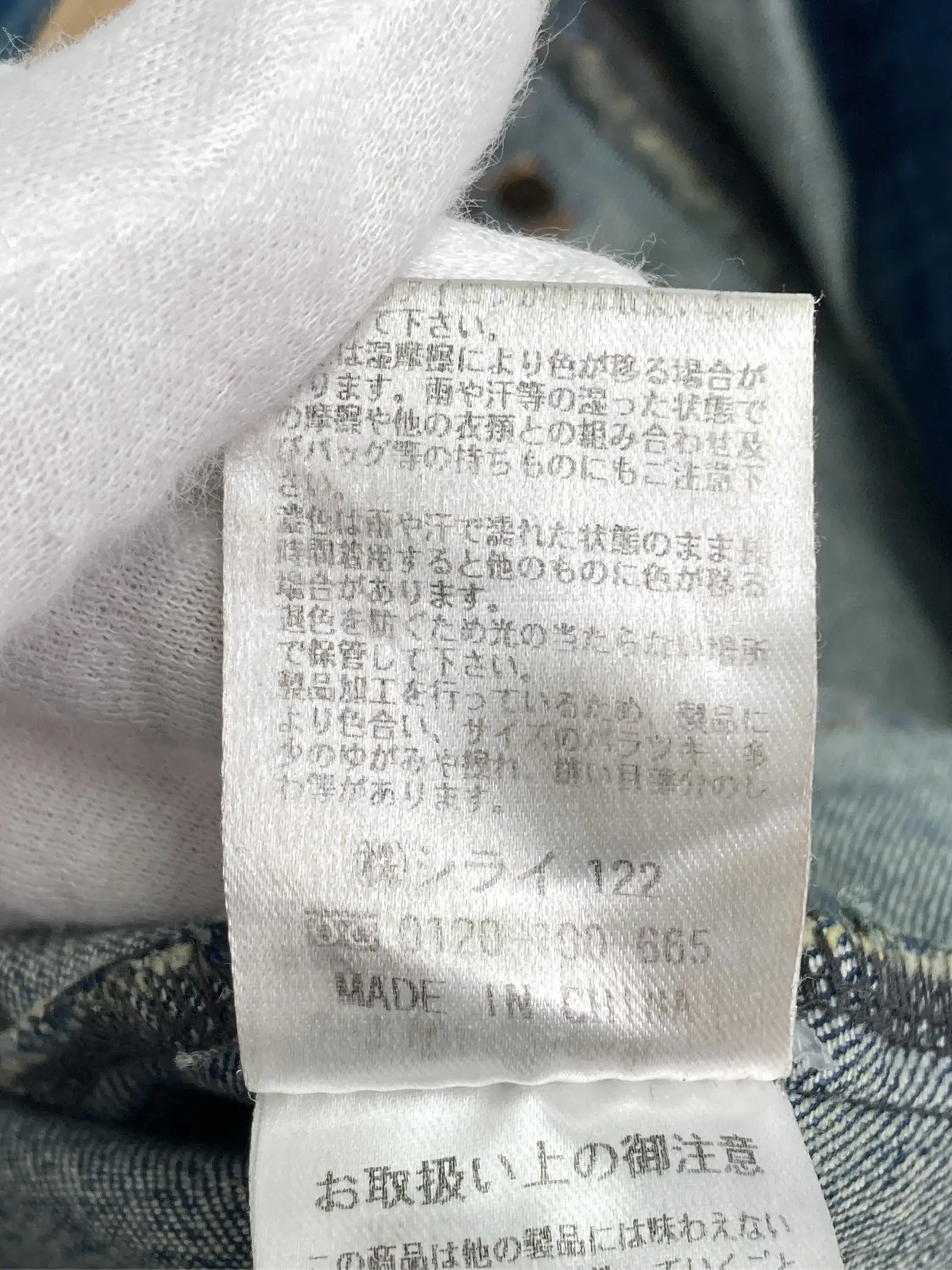https://r2-worker.digdig.jp/product/c98cd211-00d7-4938-be4c-1795bbcf4f0a/6f10a277-cf41-4ddf-aa60-9f63dc8295d2