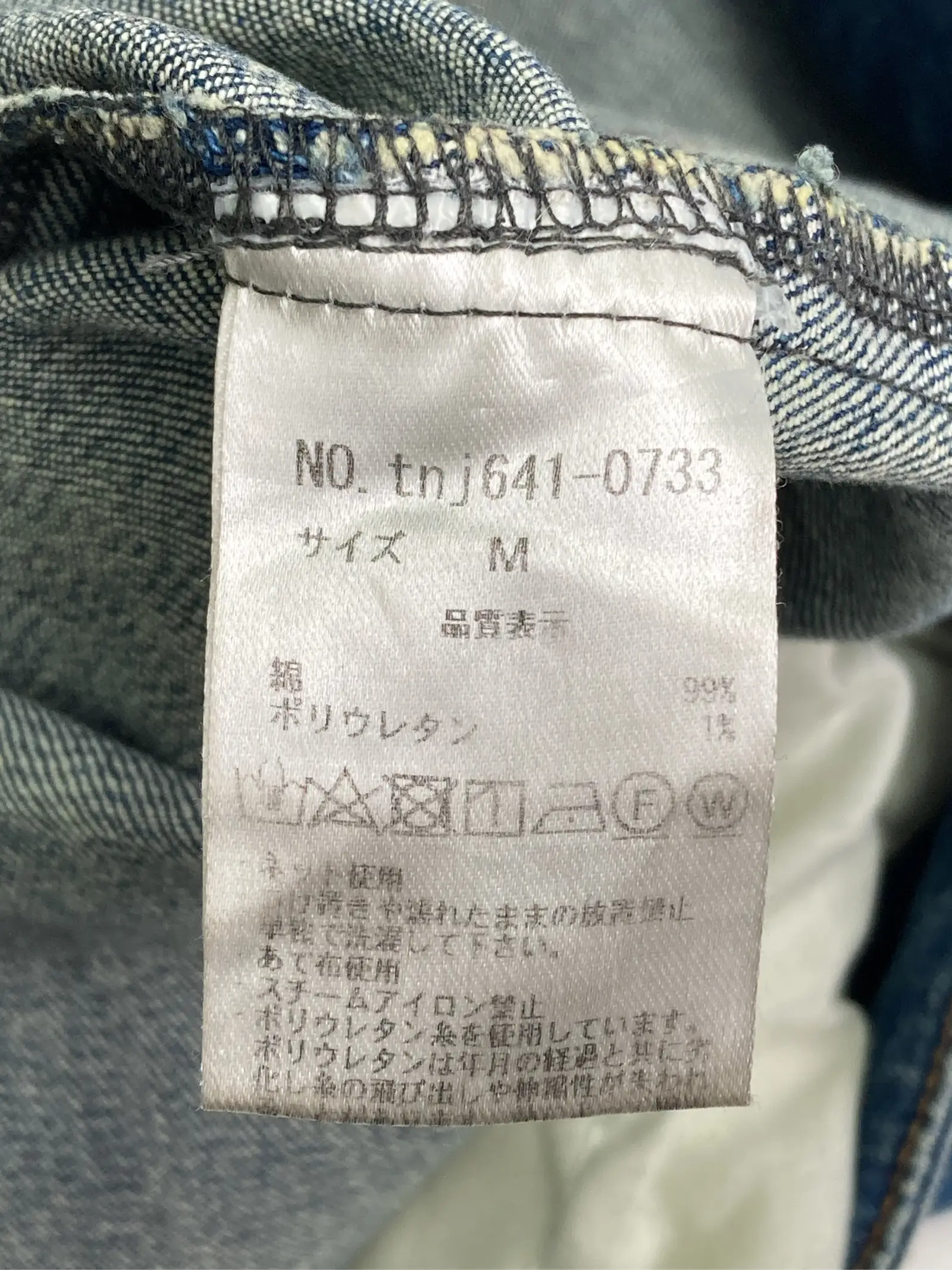 https://r2-worker.digdig.jp/product/c98cd211-00d7-4938-be4c-1795bbcf4f0a/b75f9b27-6fa5-4263-91ff-a3b20be43350